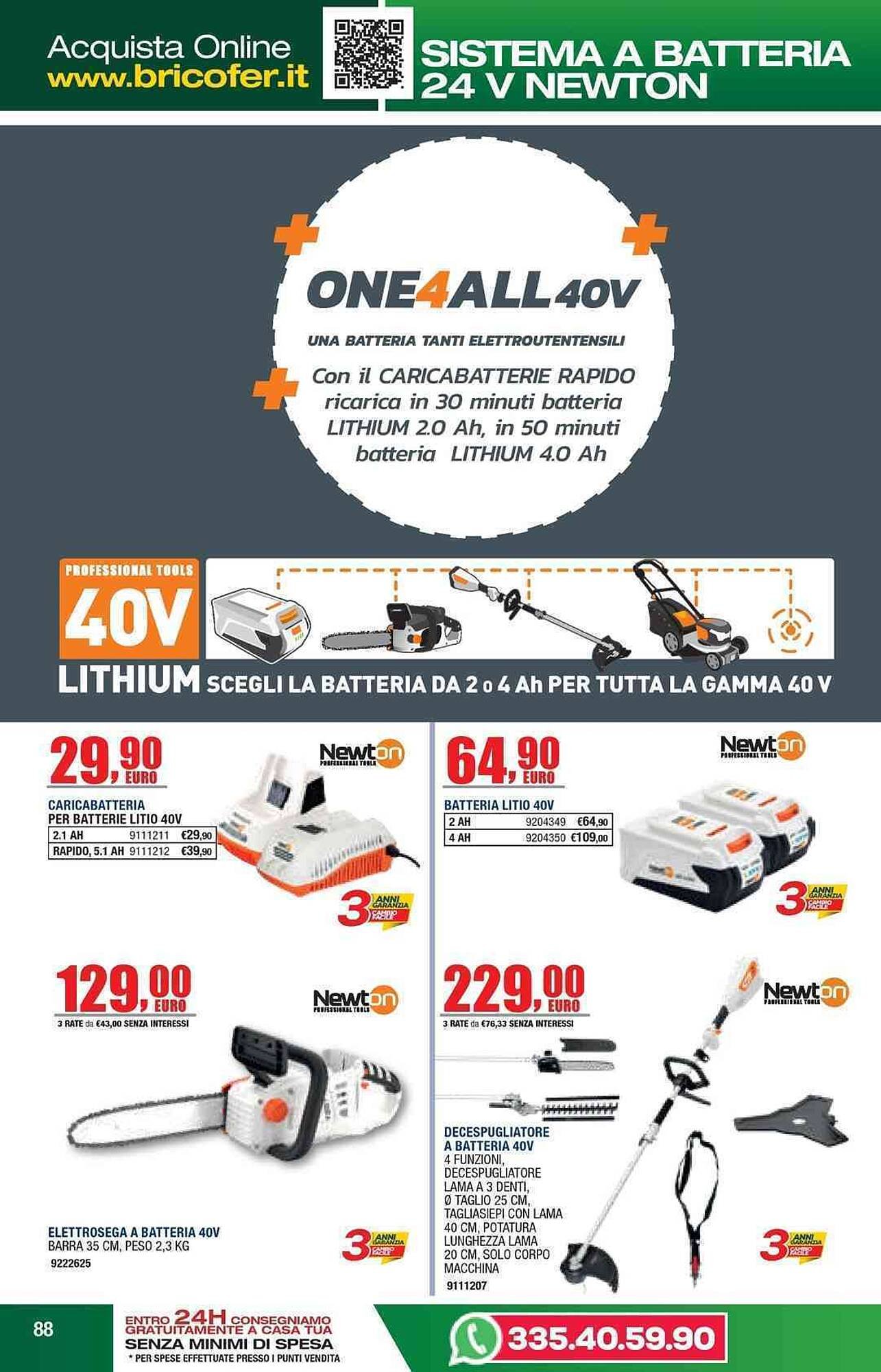 Volantino Bricofer (2026-03-24 - 2026-08-31)