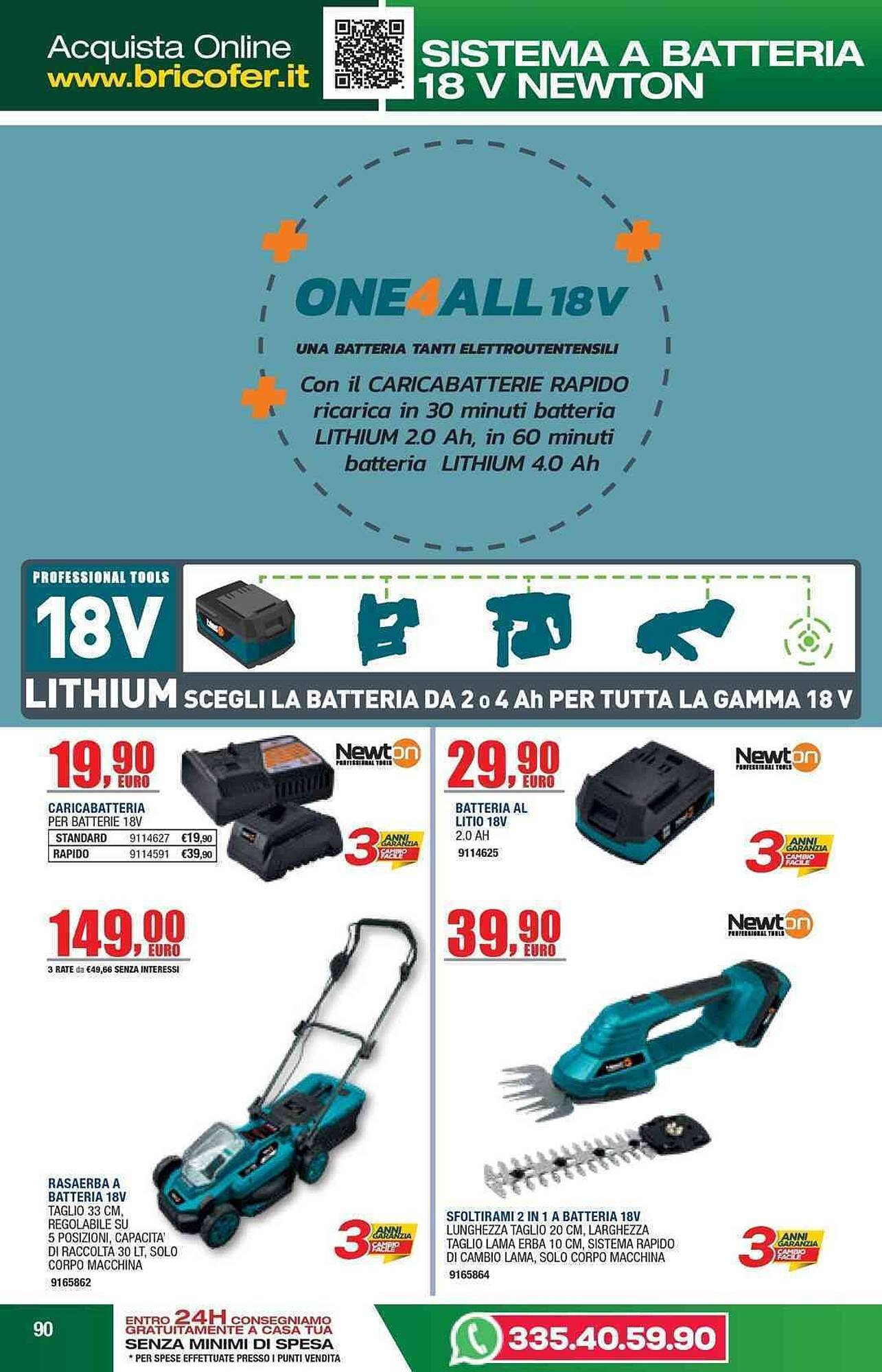 Volantino Bricofer (2026-03-24 - 2026-08-31)