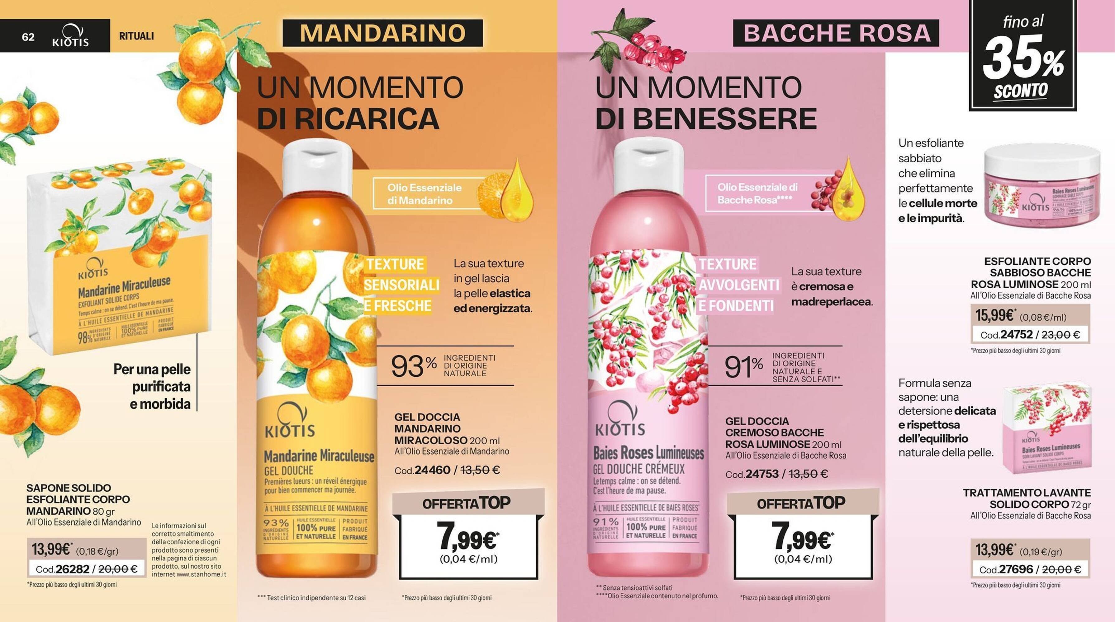 Catalogo Stanhome (2026-01-27 - 2026-02-13)