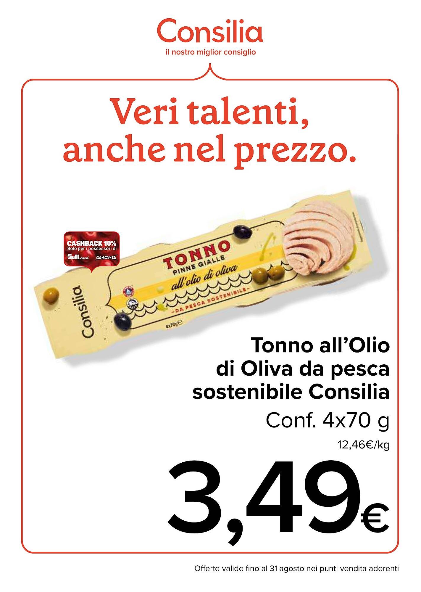 Volantino Supermercati Gulliver (2025-08-01 - 2025-08-31)