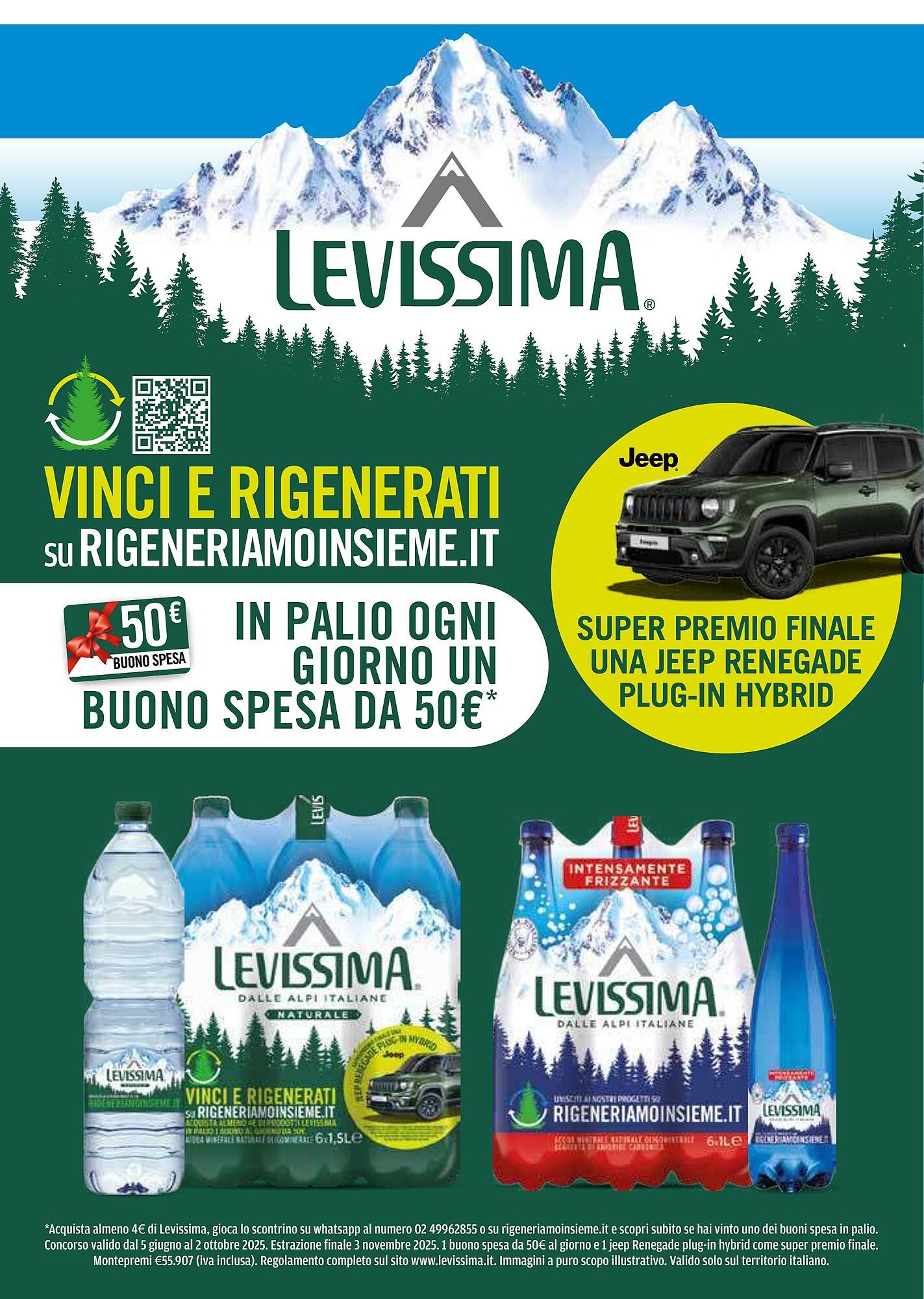 Volantino Supermercati Gulliver (2025-08-01 - 2025-08-31)