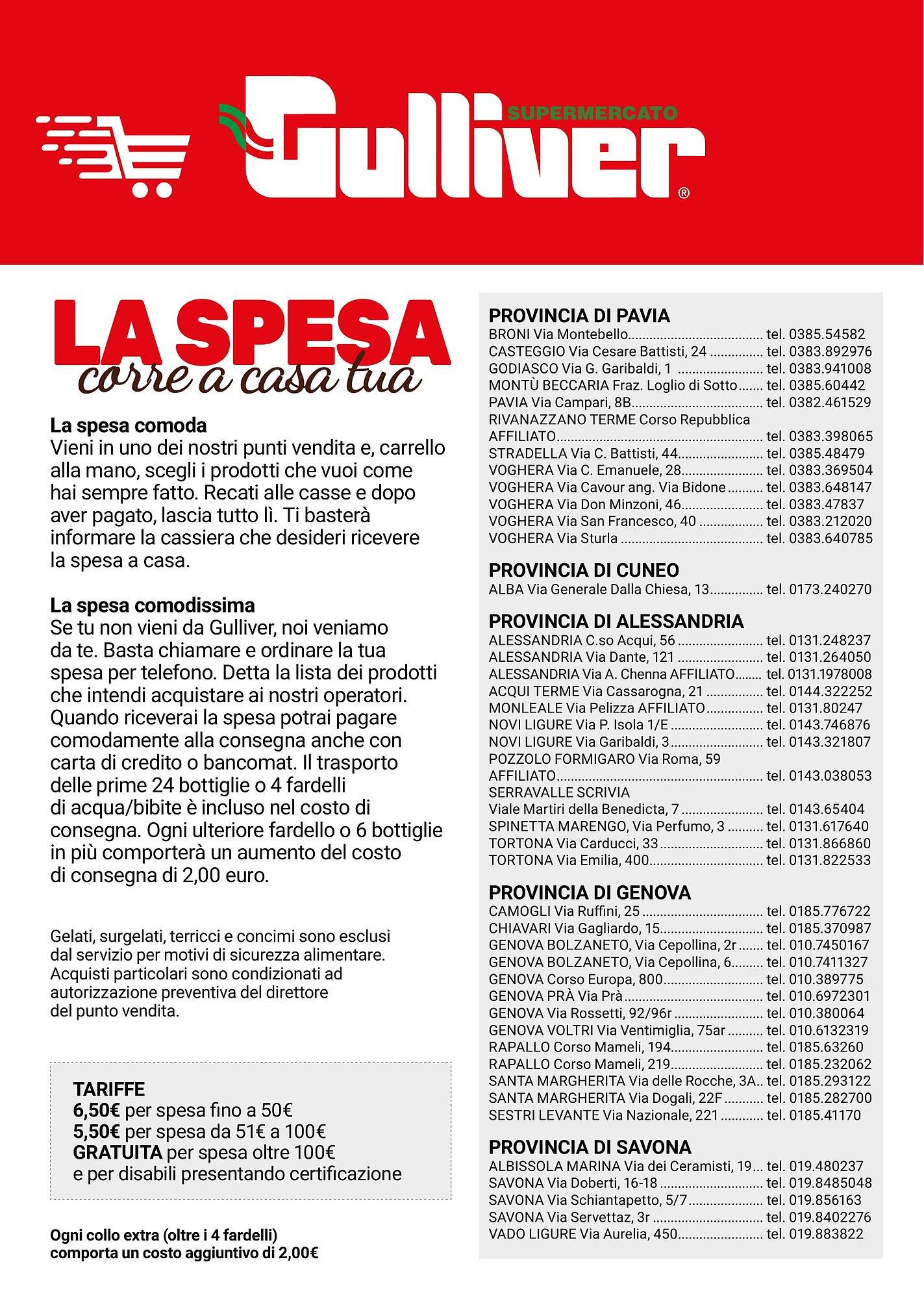 Volantino Supermercati Gulliver (2025-08-01 - 2025-08-31)