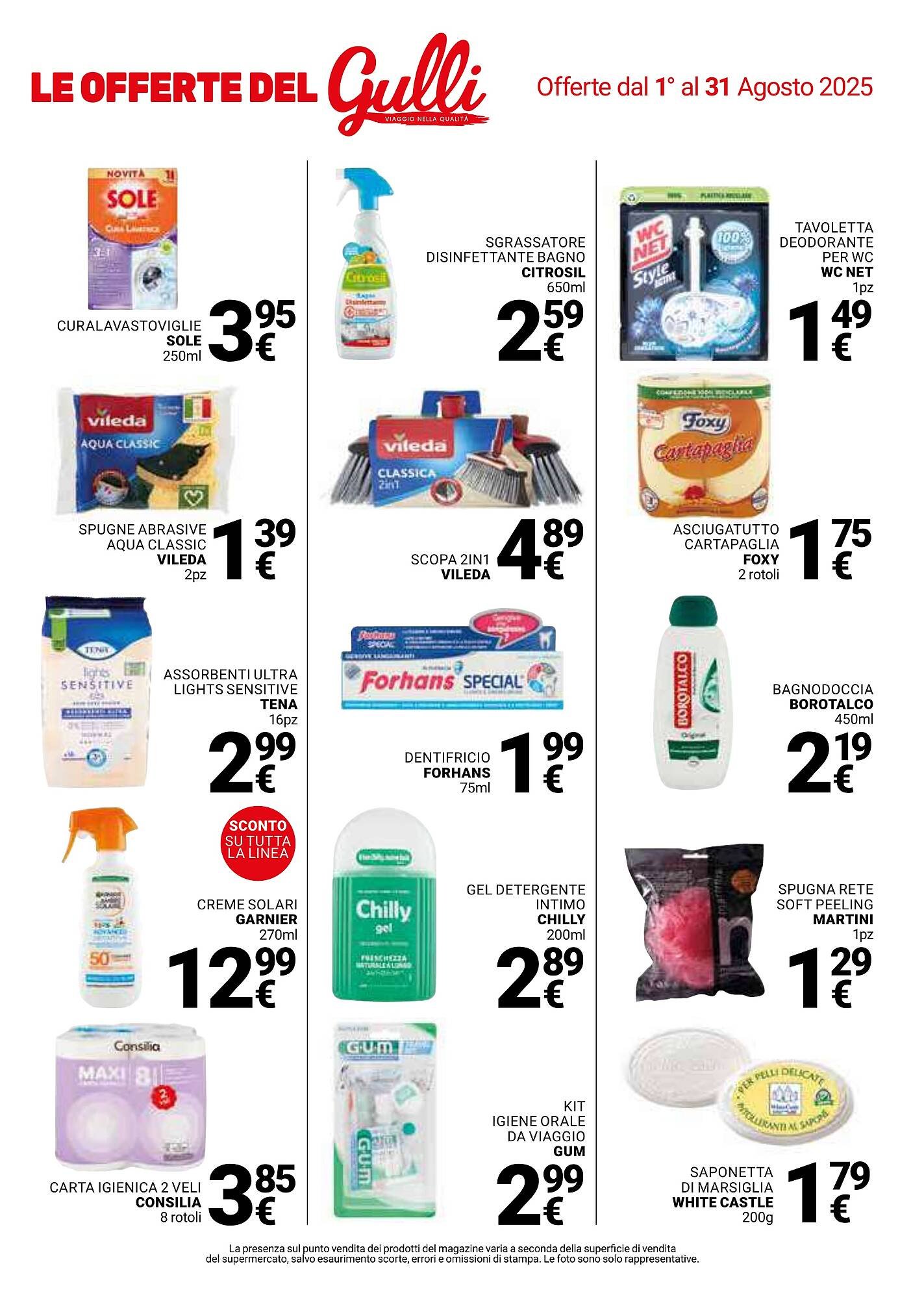Volantino Supermercati Gulliver (2025-08-01 - 2025-08-31)