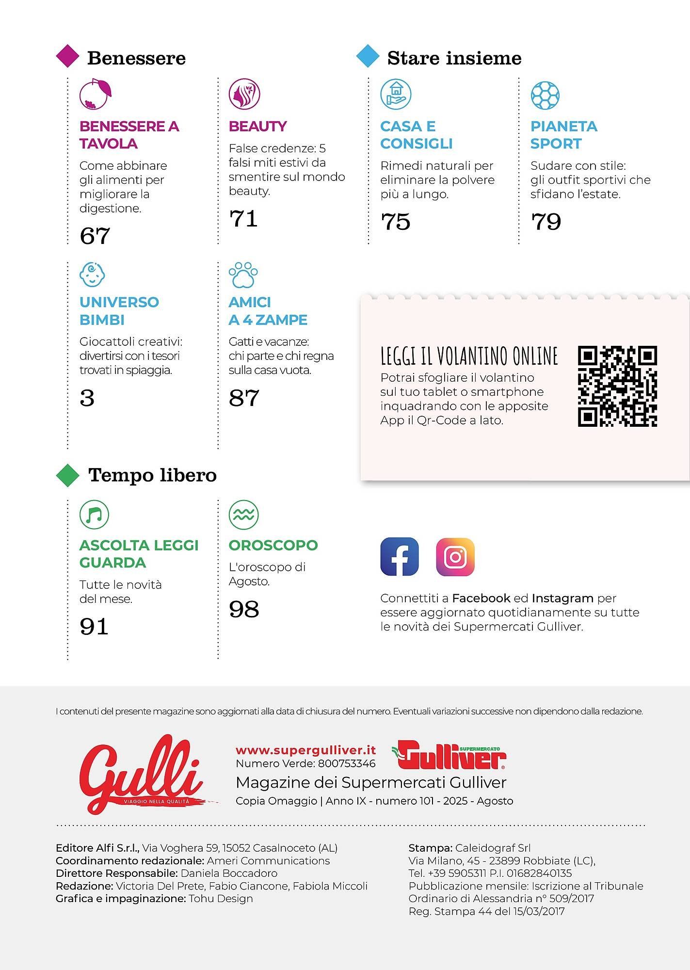 Volantino Supermercati Gulliver (2025-08-01 - 2025-08-31)