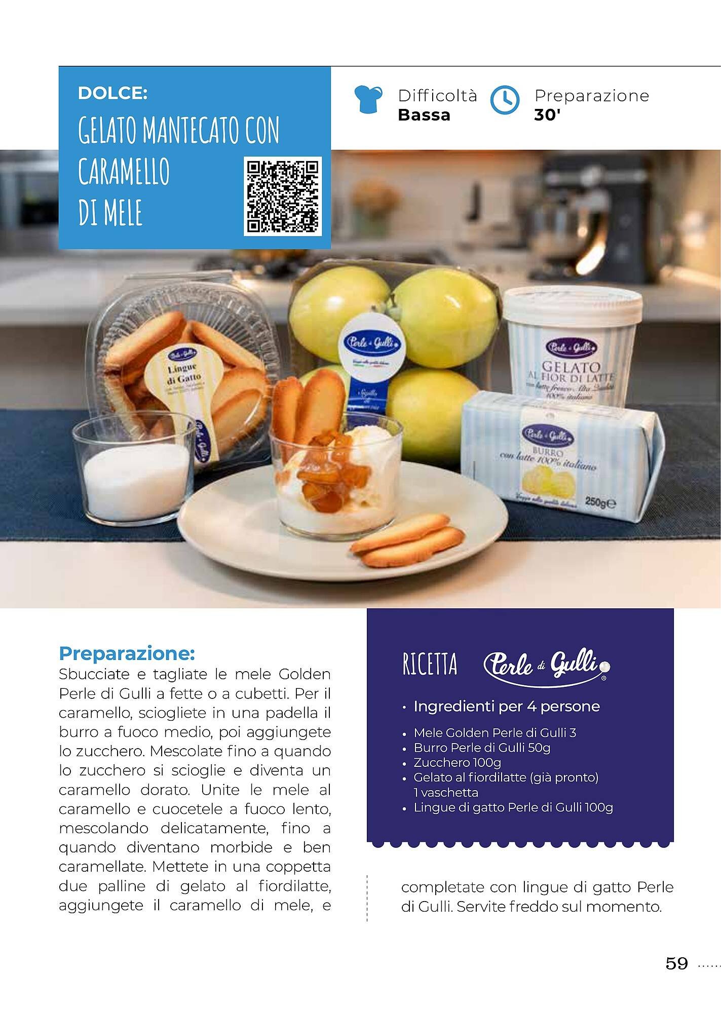 Volantino Supermercati Gulliver (2025-08-01 - 2025-08-31)
