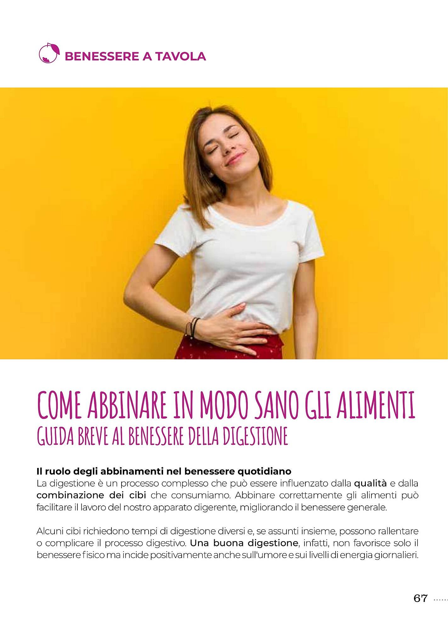 Volantino Supermercati Gulliver (2025-08-01 - 2025-08-31)