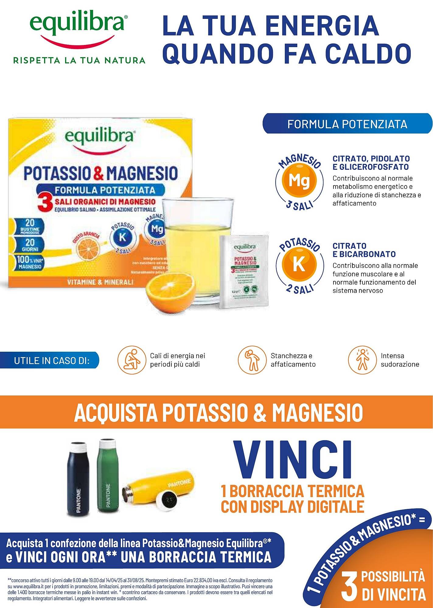Volantino Supermercati Gulliver (2025-08-01 - 2025-08-31)