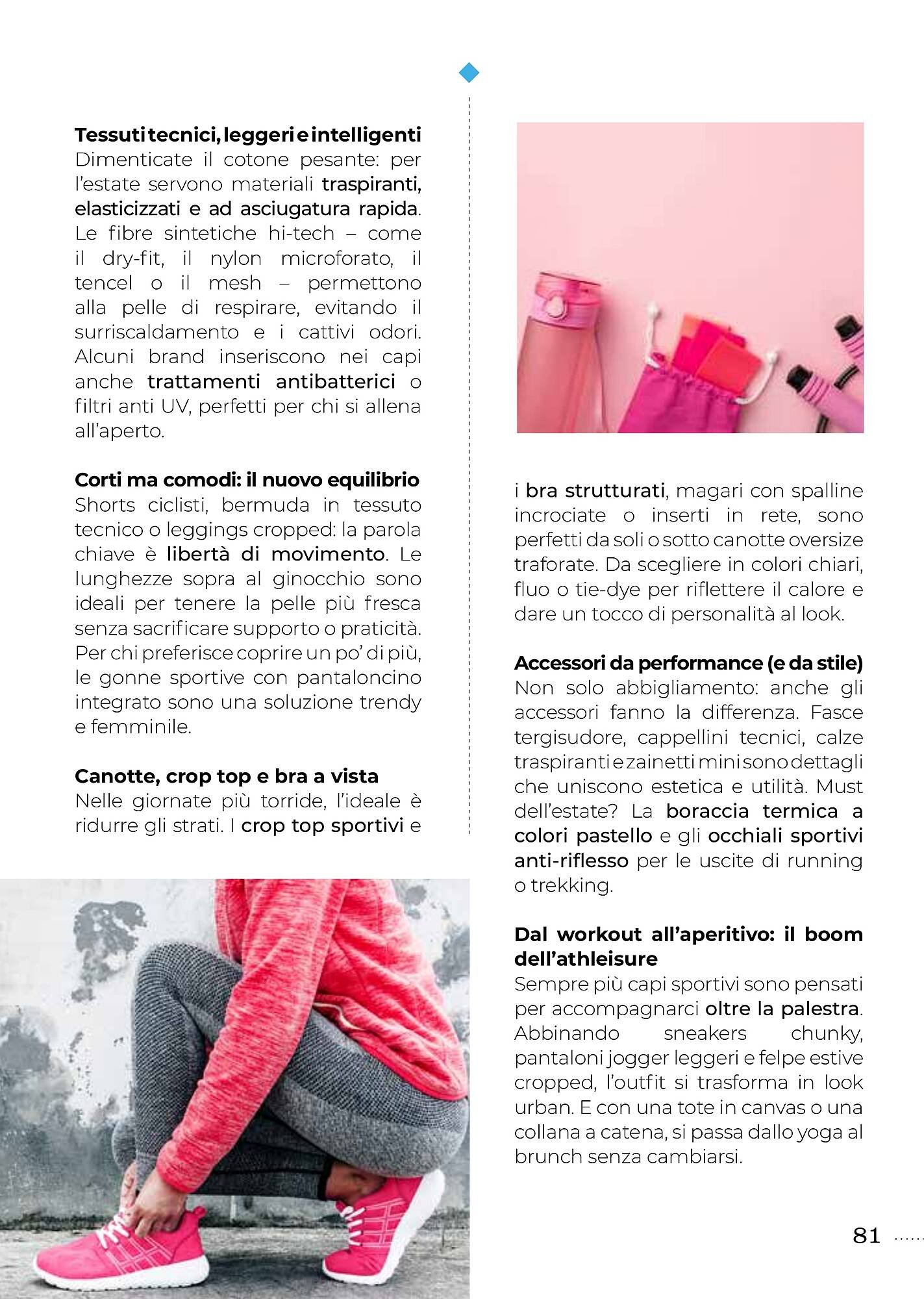 Volantino Supermercati Gulliver (2025-08-01 - 2025-08-31)