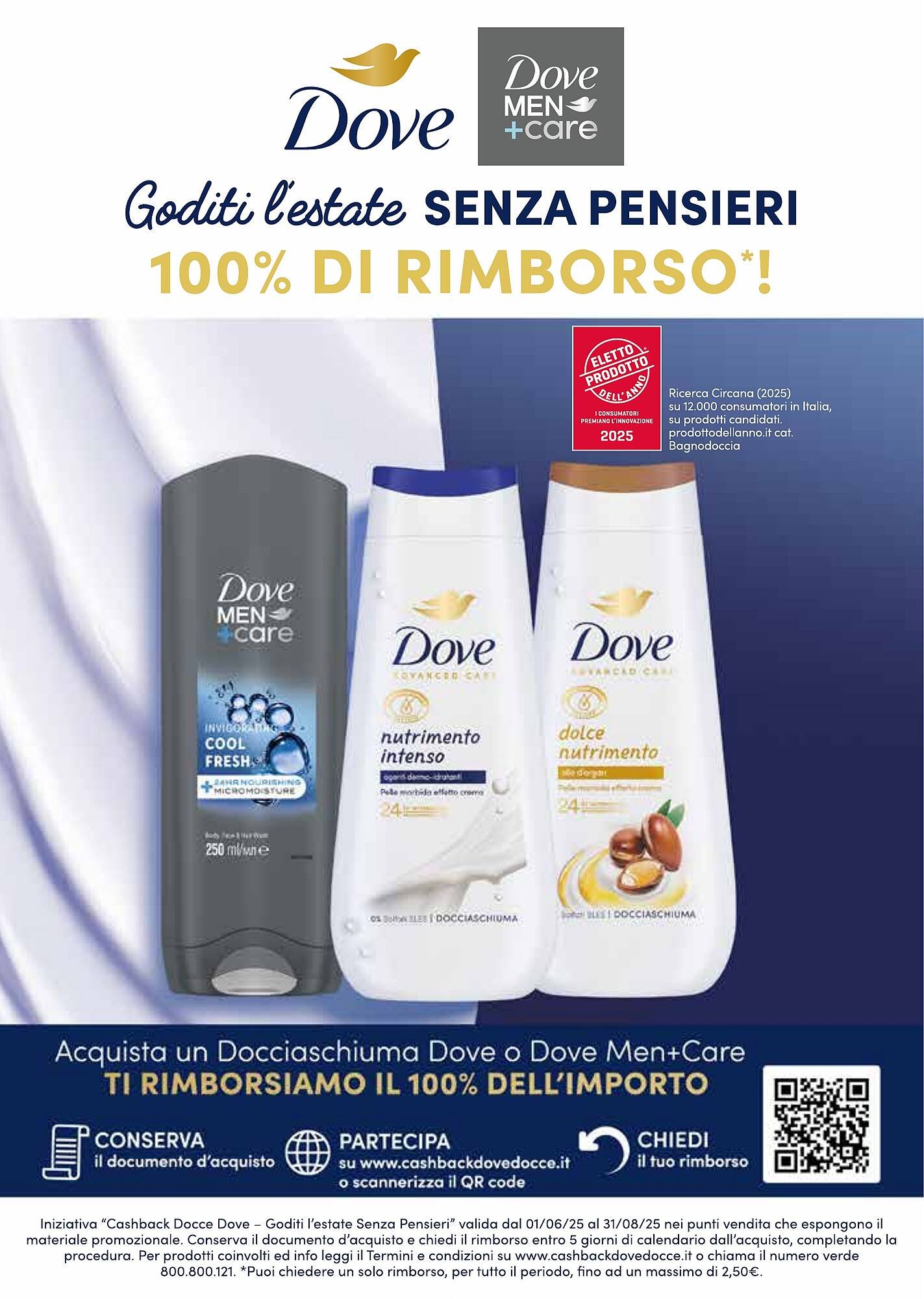 Volantino Supermercati Gulliver (2025-08-01 - 2025-08-31)