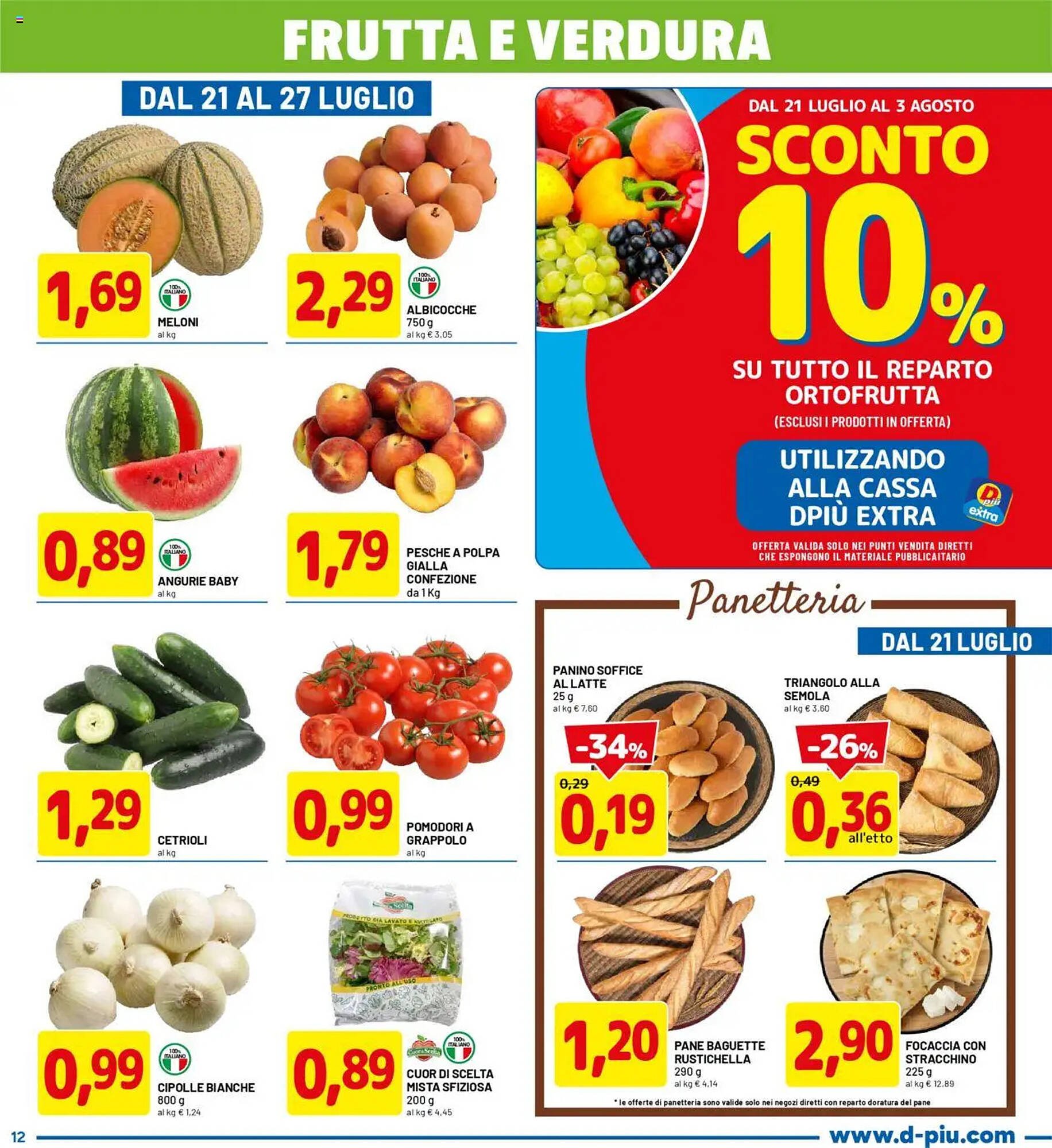 Volantino DPiù (2025-07-21 - 2025-08-03)