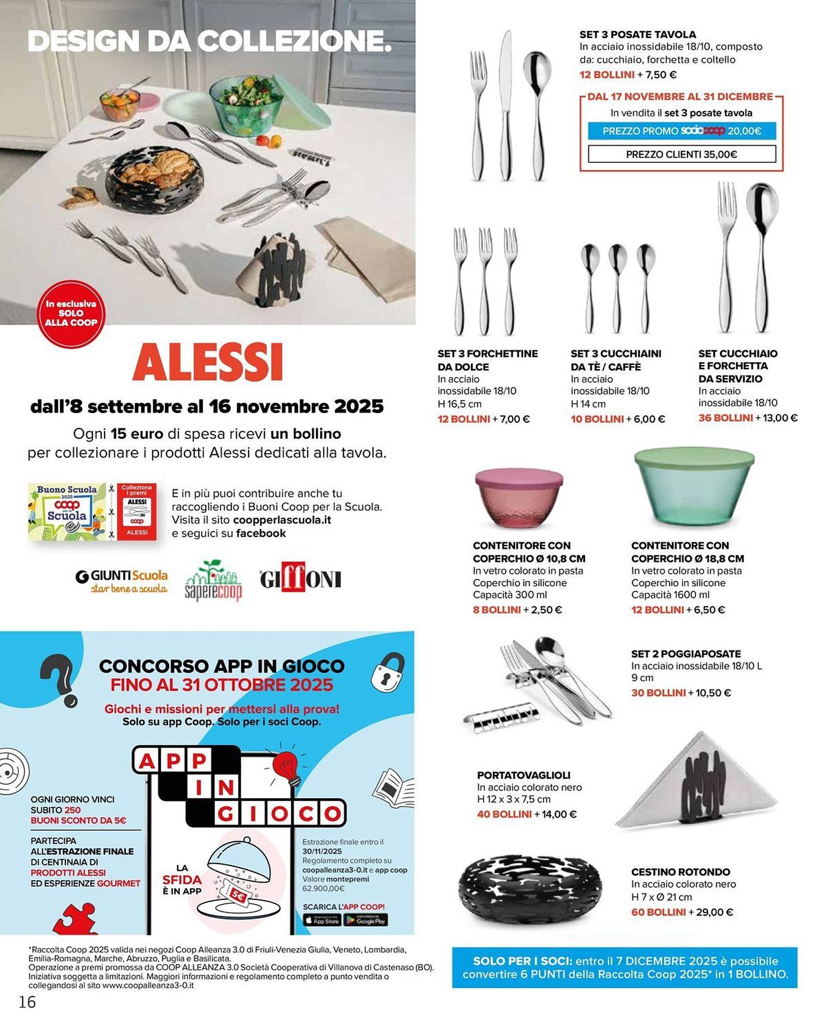 Volantino Coop (2025-10-23 - 2025-11-05)