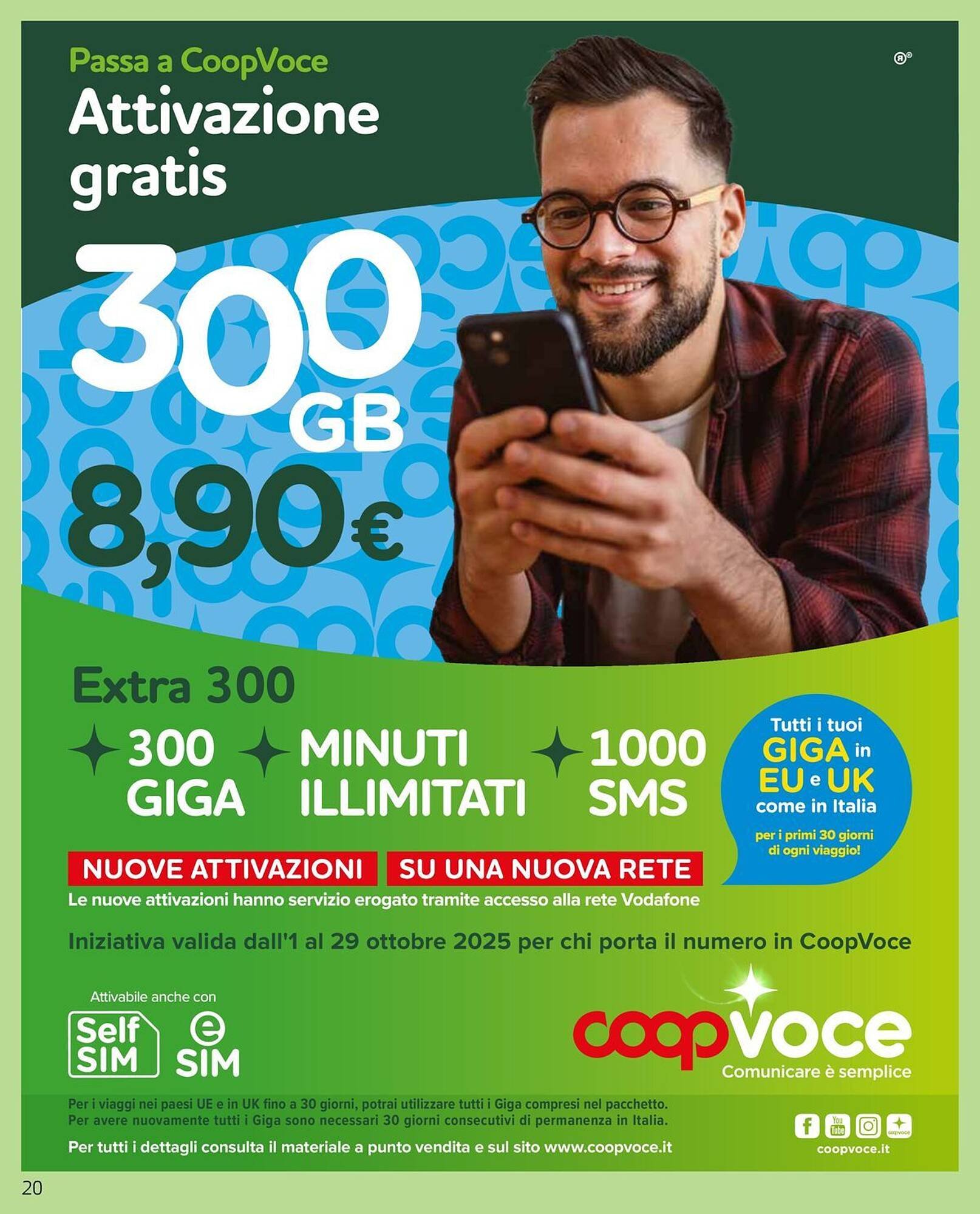 Volantino Coop (2025-10-23 - 2025-11-05)