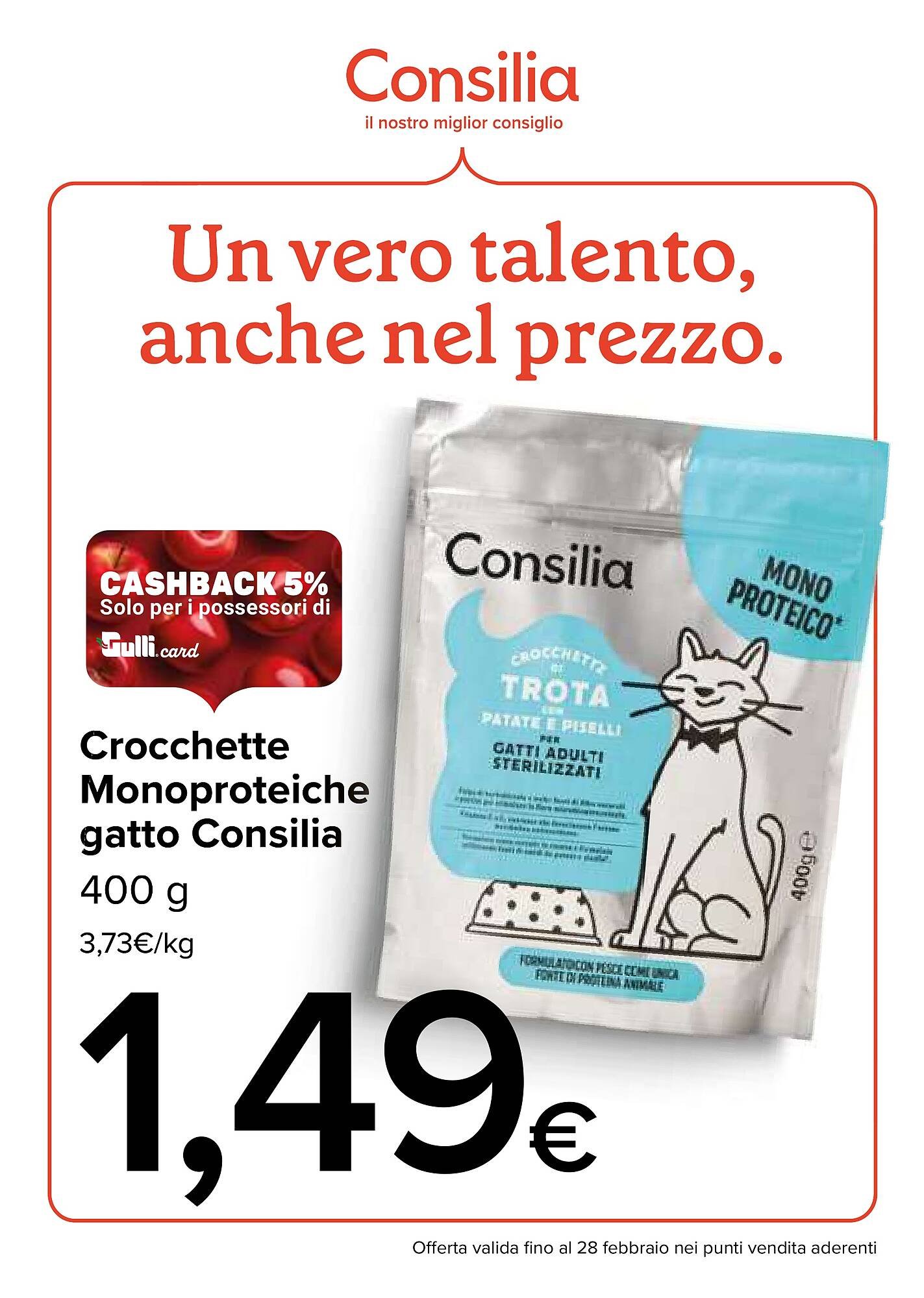 Volantino Supermercati Gulliver (2026-02-03 - 2026-02-28)