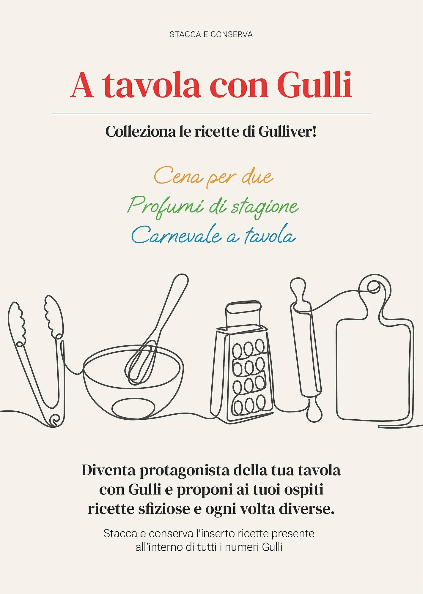 Volantino Supermercati Gulliver (2026-02-03 - 2026-02-28)