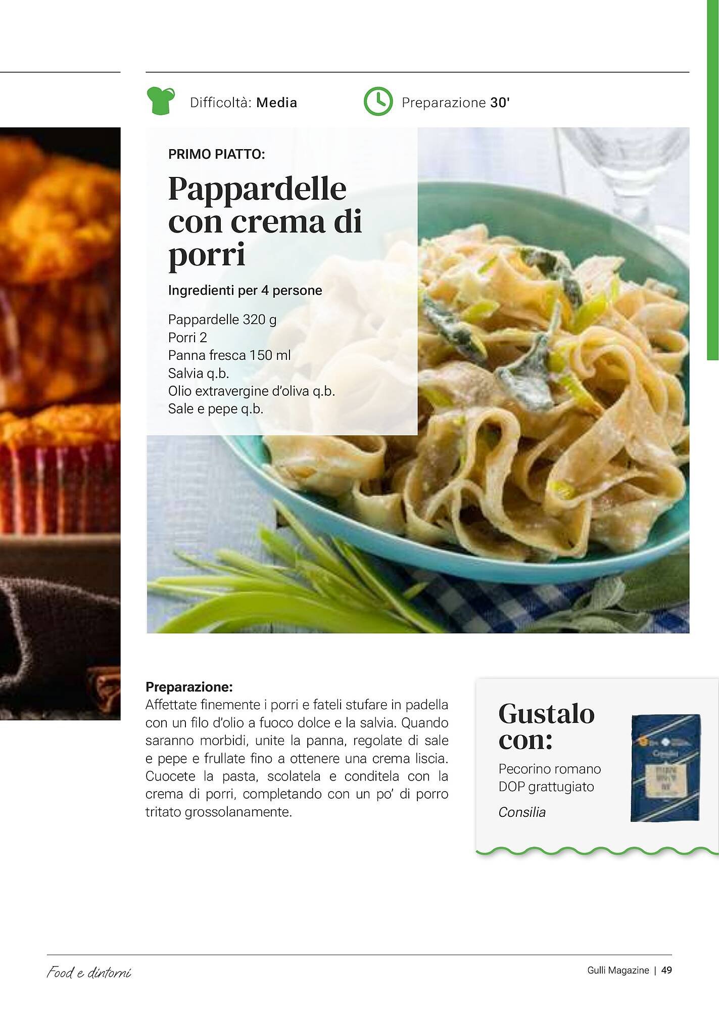 Volantino Supermercati Gulliver (2026-02-03 - 2026-02-28)