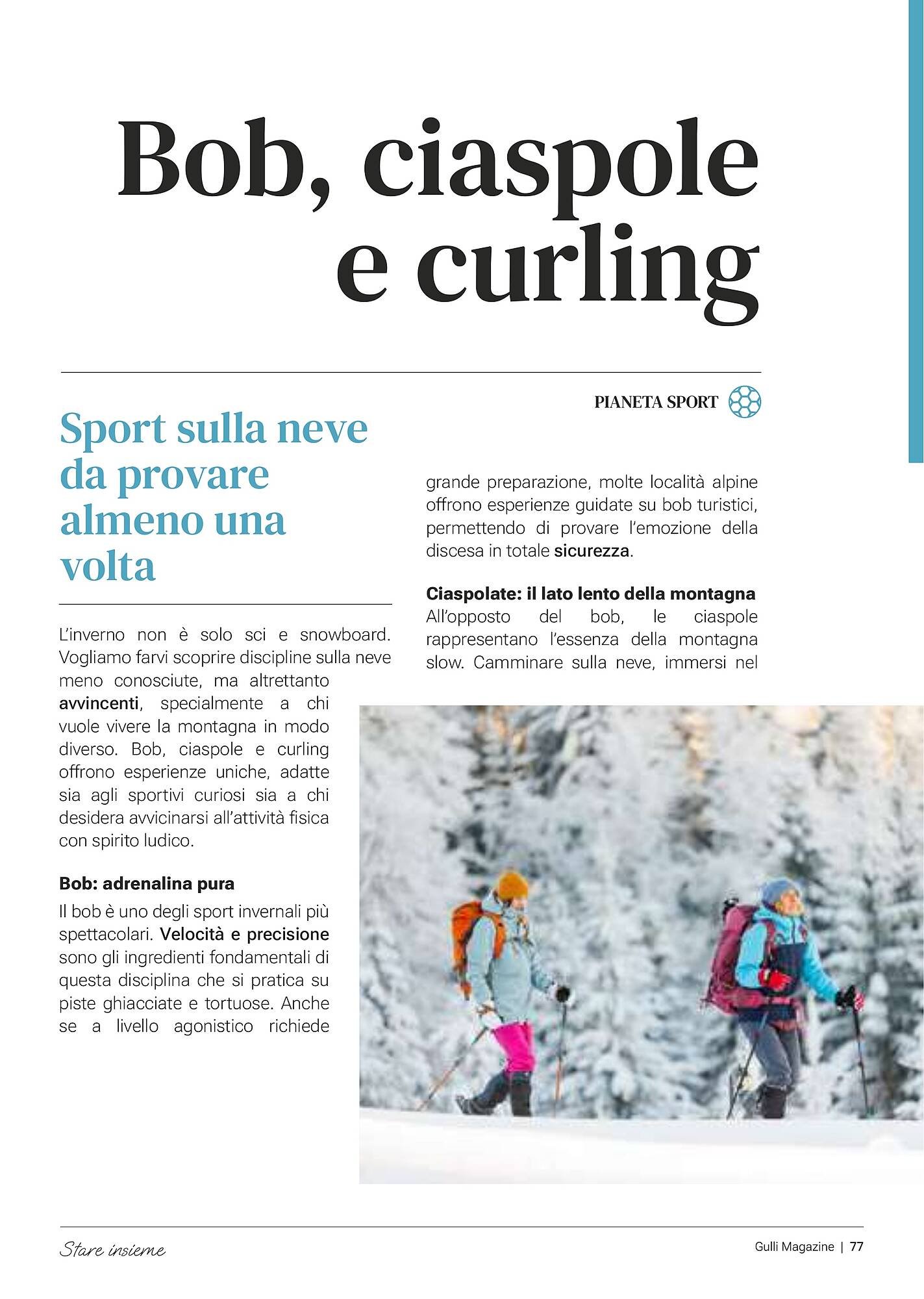 Volantino Supermercati Gulliver (2026-02-03 - 2026-02-28)