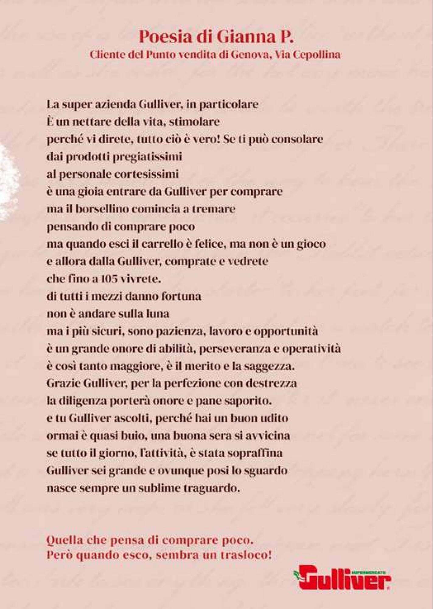 Volantino Supermercati Gulliver (2026-02-03 - 2026-02-28)