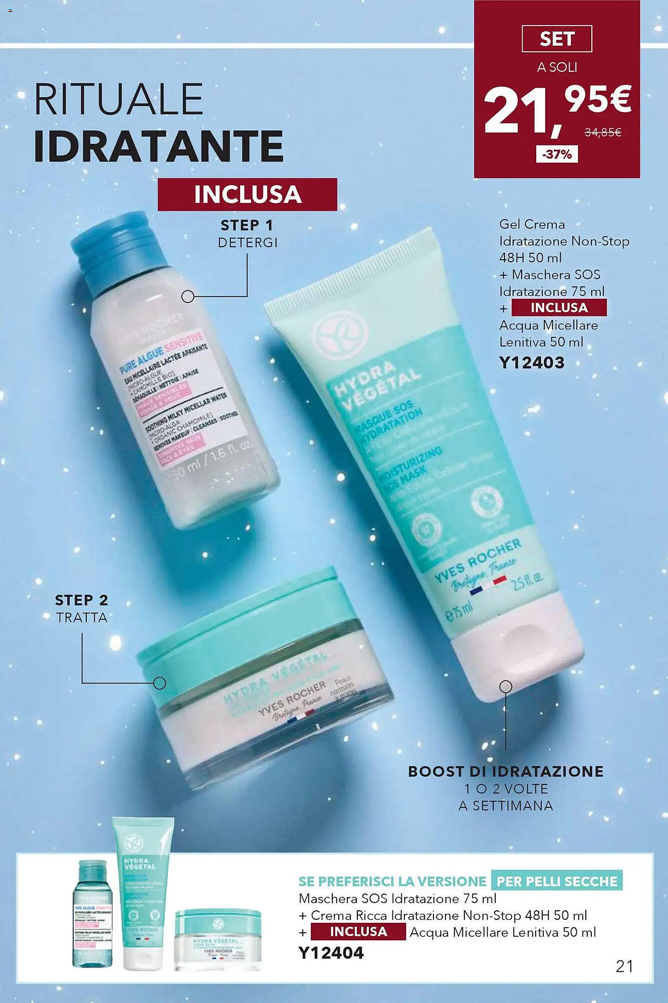 Catalogo Yves Rocher (2025-11-29 - 2025-12-15)