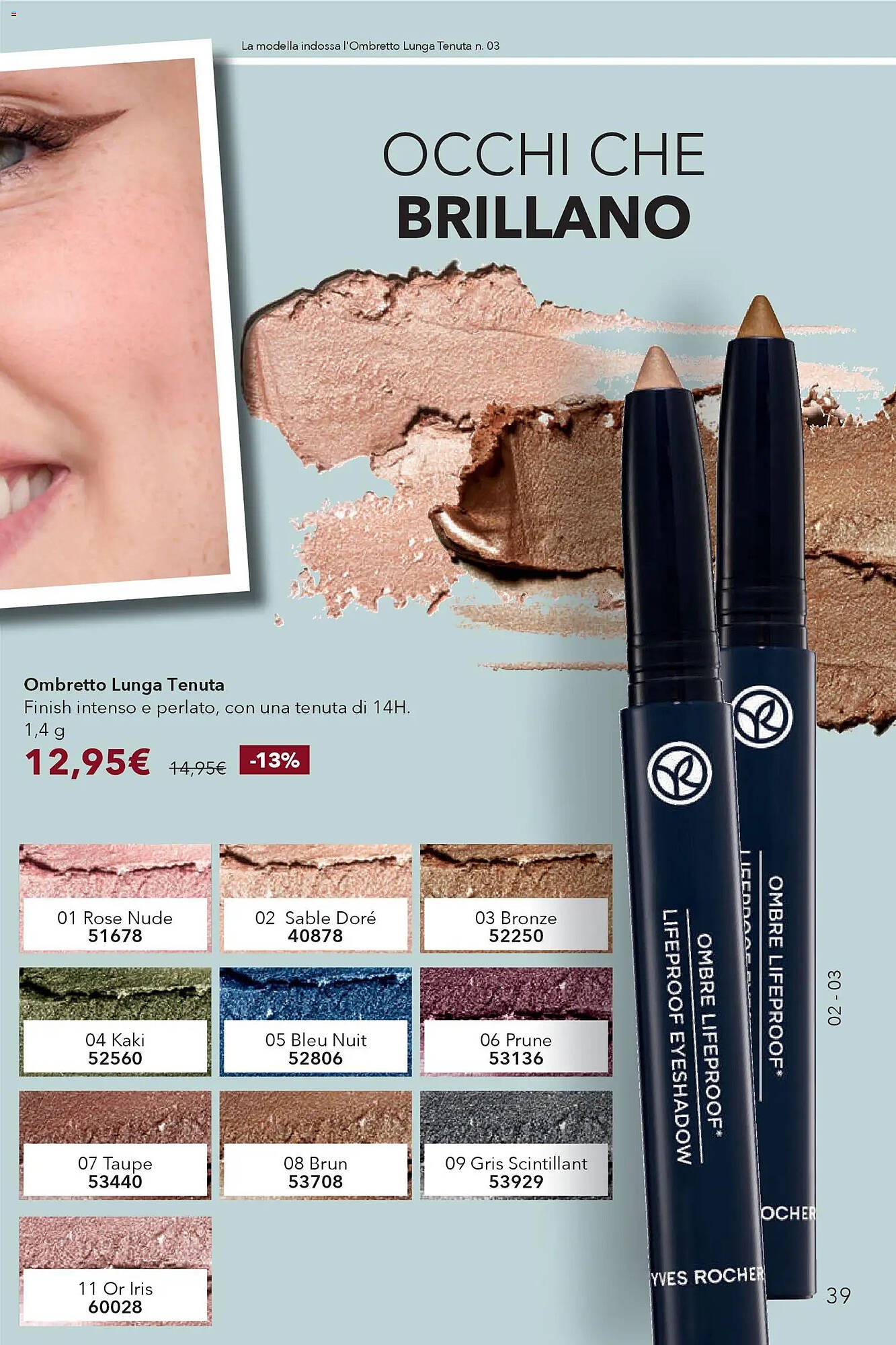 Catalogo Yves Rocher (2025-11-29 - 2025-12-15)