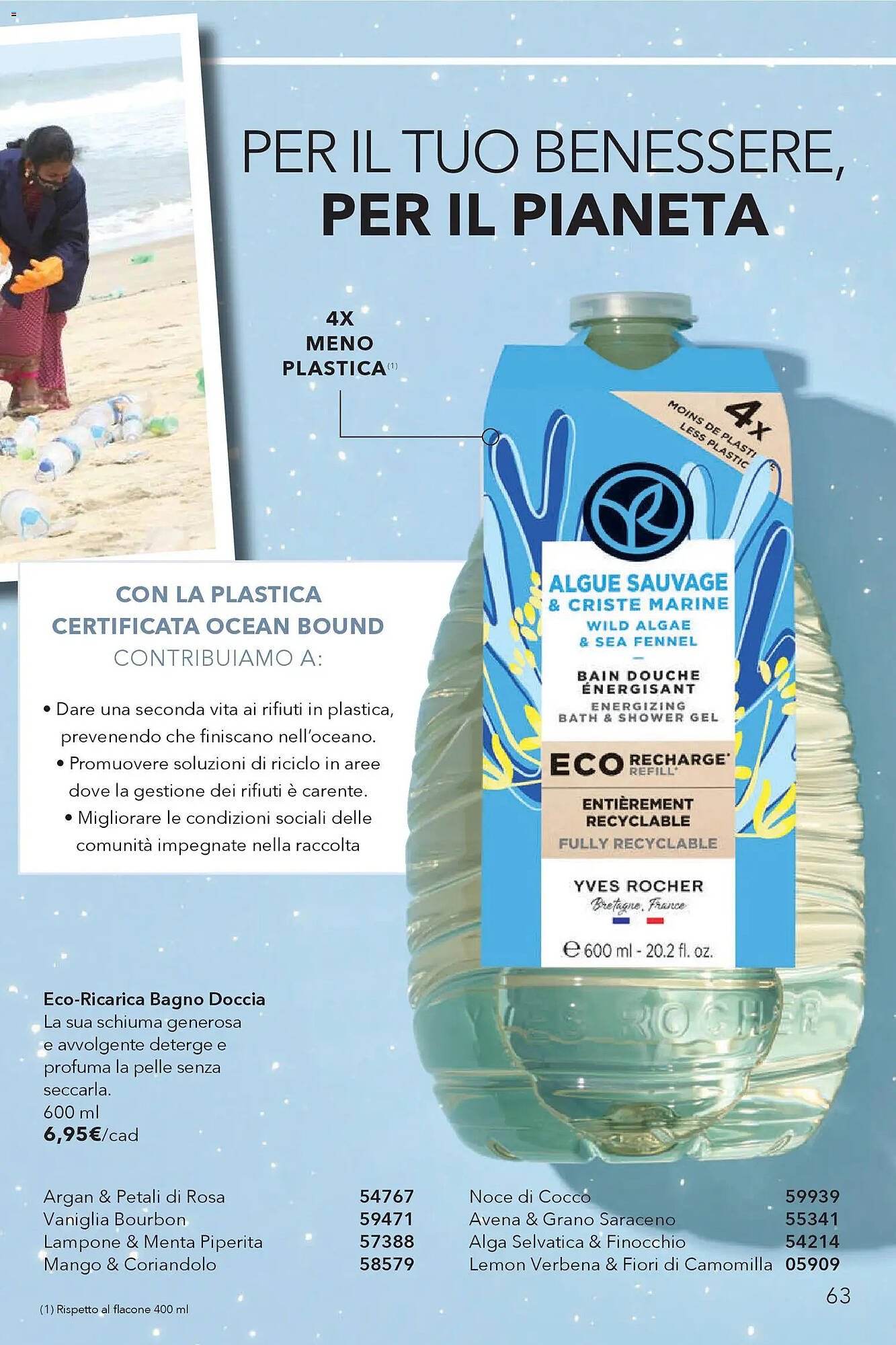 Catalogo Yves Rocher (2025-11-29 - 2025-12-15)