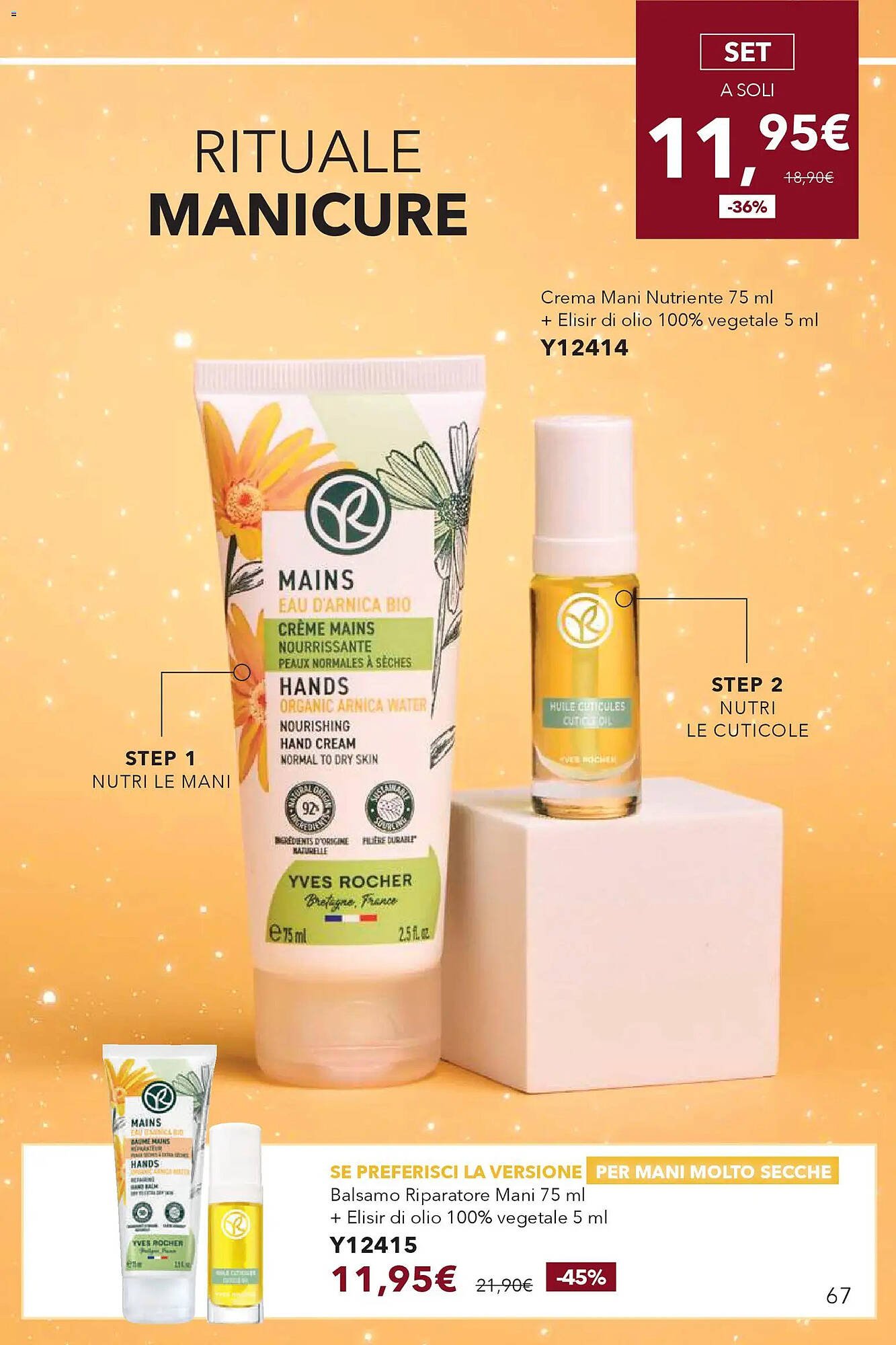 Catalogo Yves Rocher (2025-11-29 - 2025-12-15)