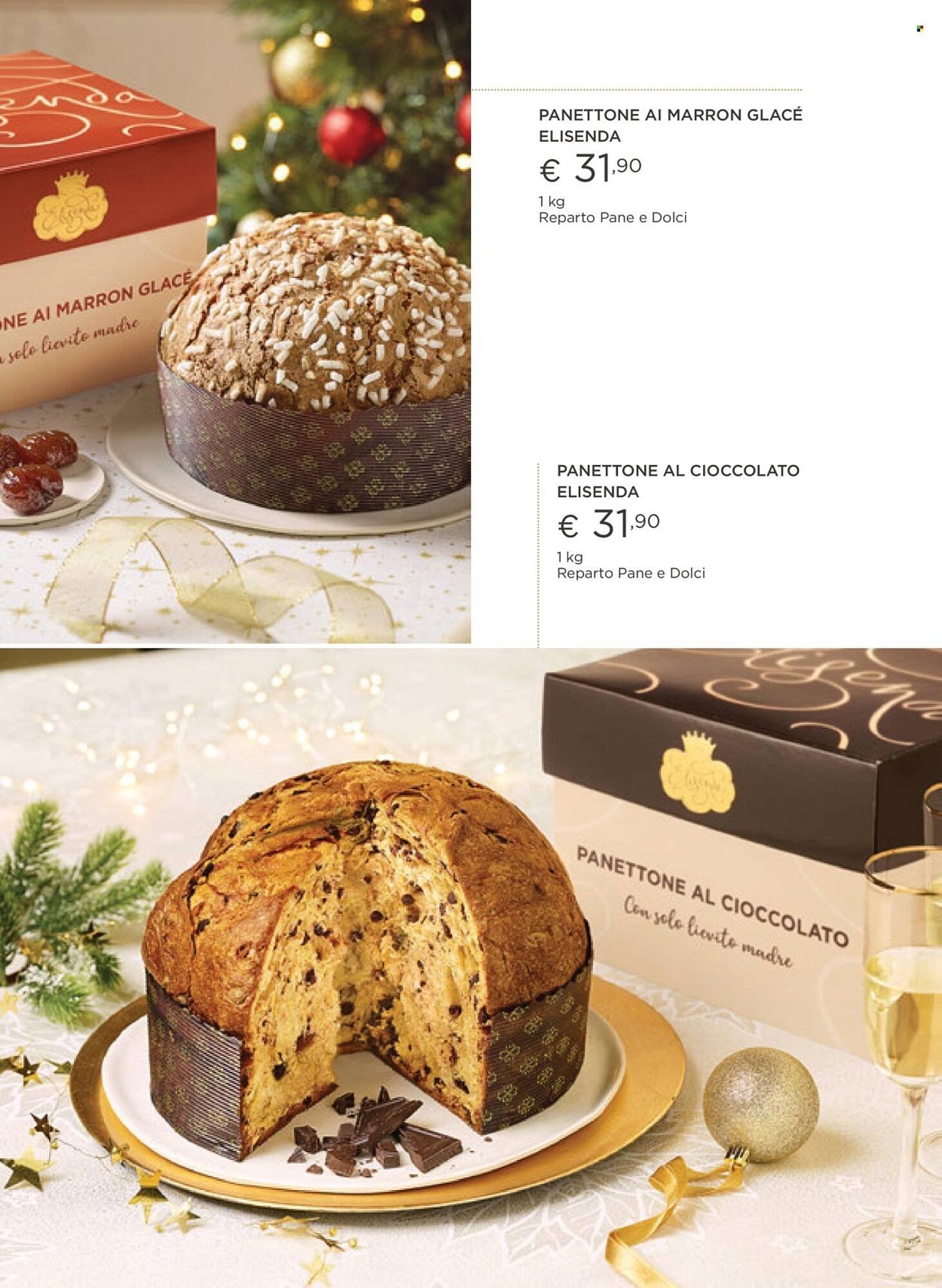 Volantino Esselunga (2025-12-01 - 2025-12-31)