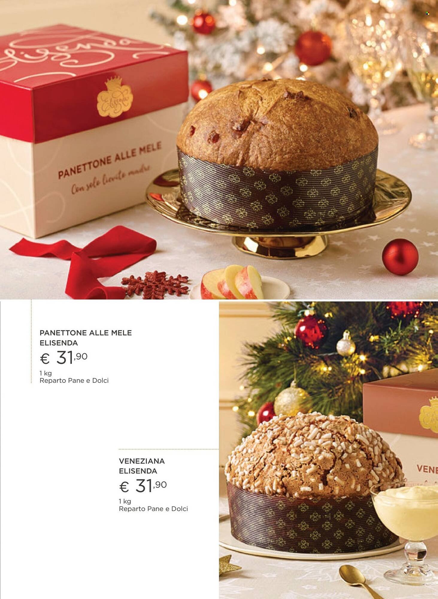 Volantino Esselunga (2025-12-01 - 2025-12-31)