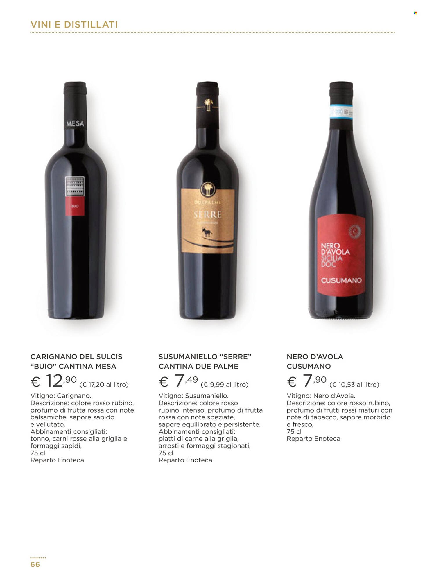 Volantino Esselunga (2025-12-01 - 2025-12-31)