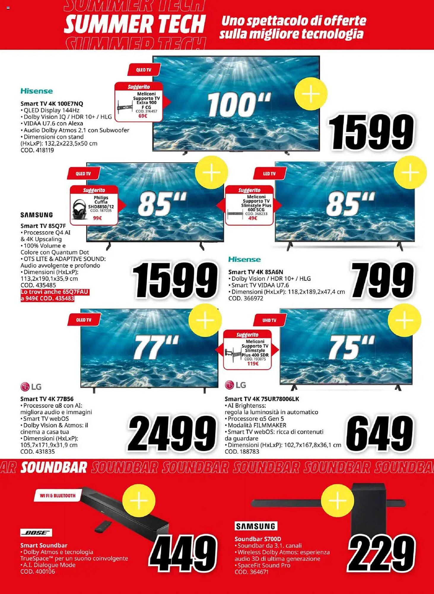 Volantino MediaWorld (2025-08-11 - 2025-08-20)