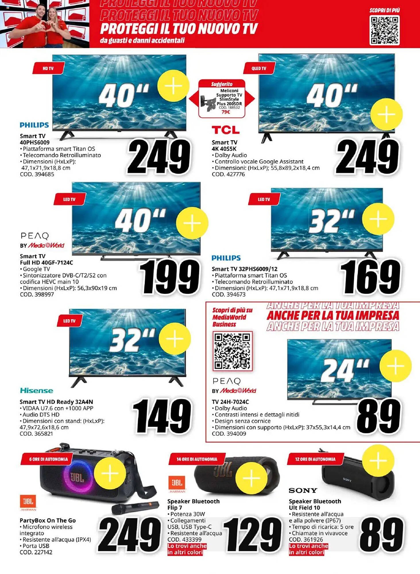 Volantino MediaWorld (2025-08-11 - 2025-08-20)