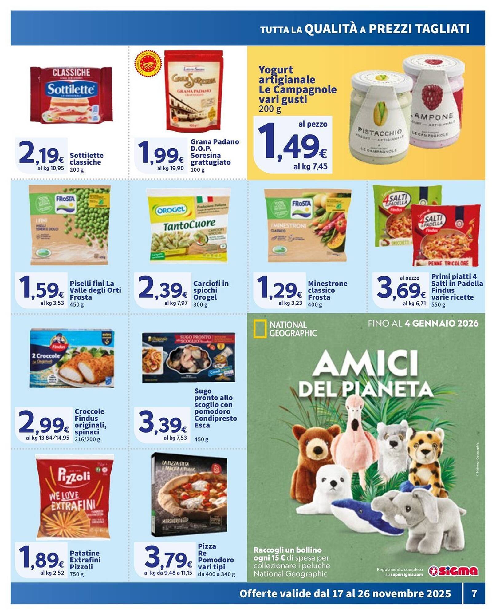 Volantino Sigma (2025-11-17 - 2025-11-26)