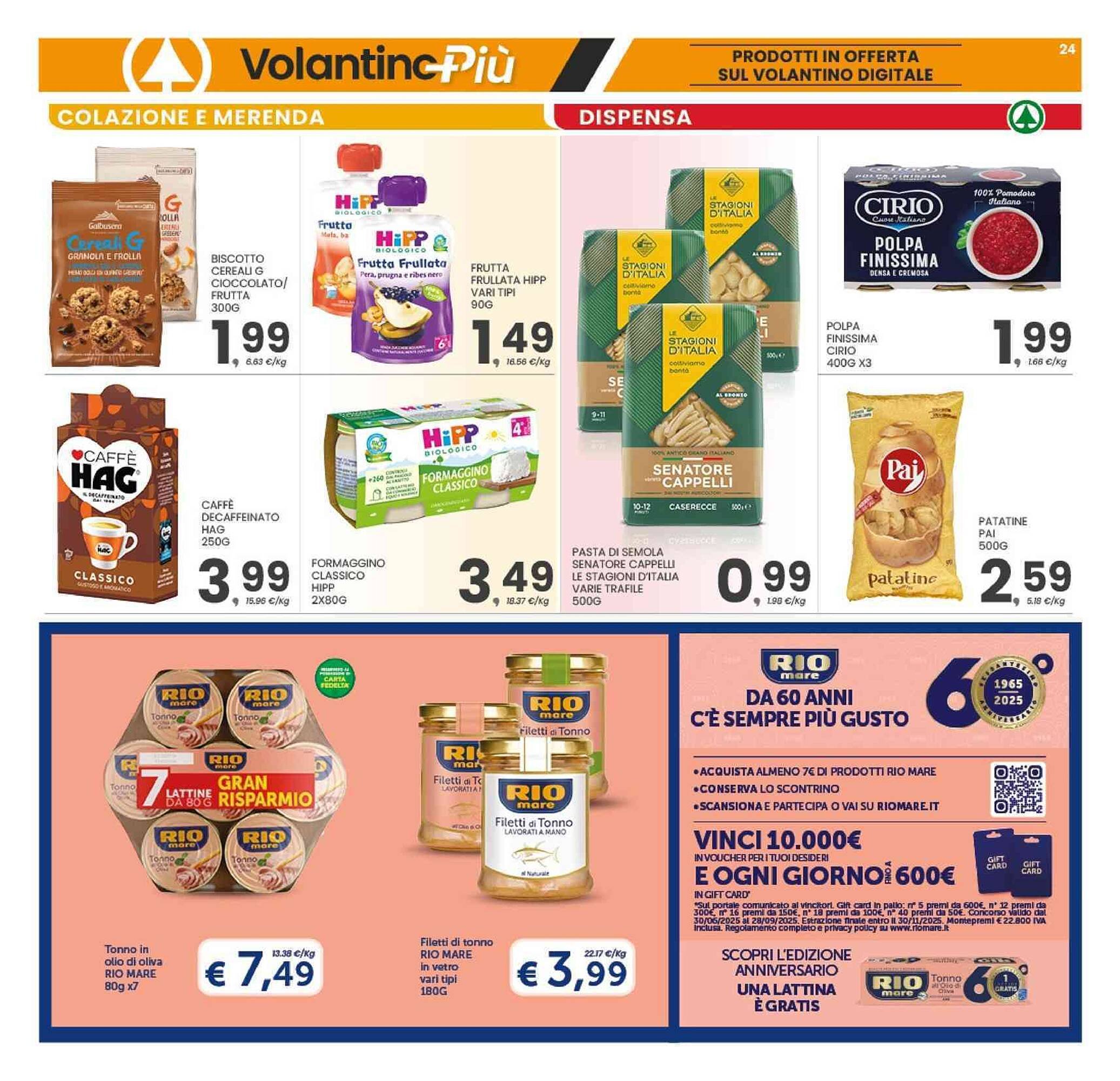Volantino Eurospar (2025-07-21 - 2025-07-31)