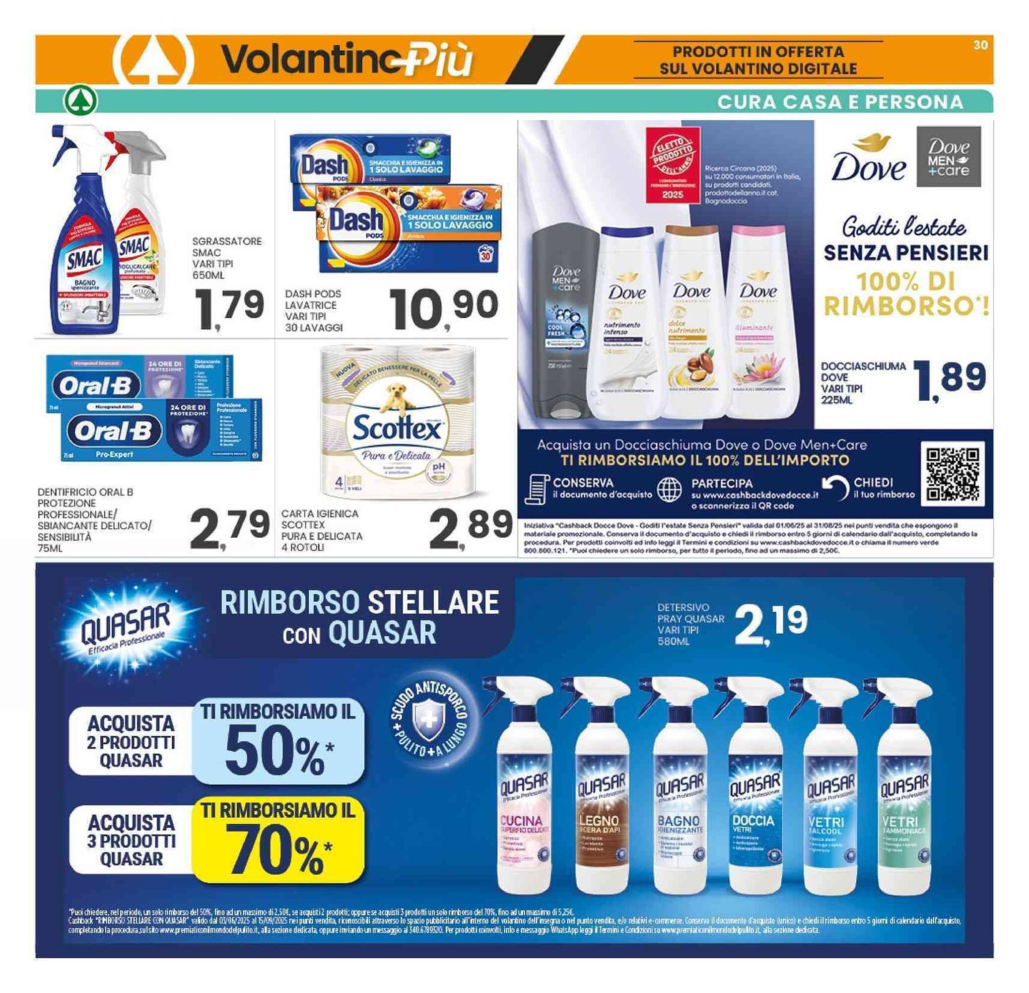 Volantino Eurospar (2025-07-21 - 2025-07-31)
