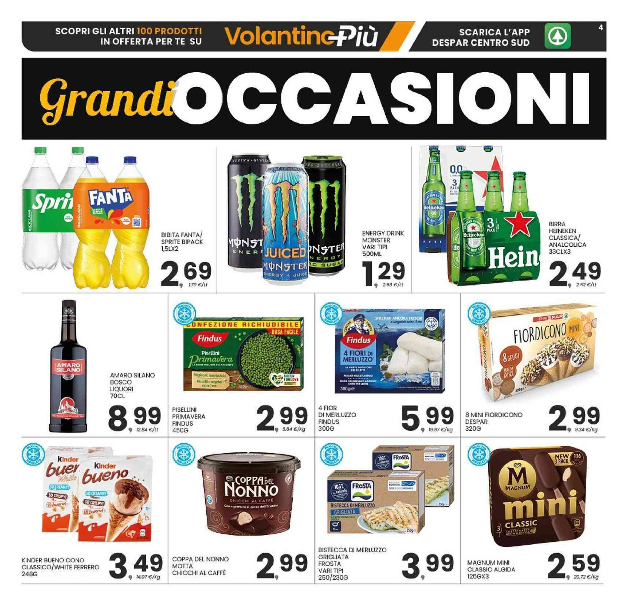 Volantino Eurospar (2025-07-21 - 2025-07-31)