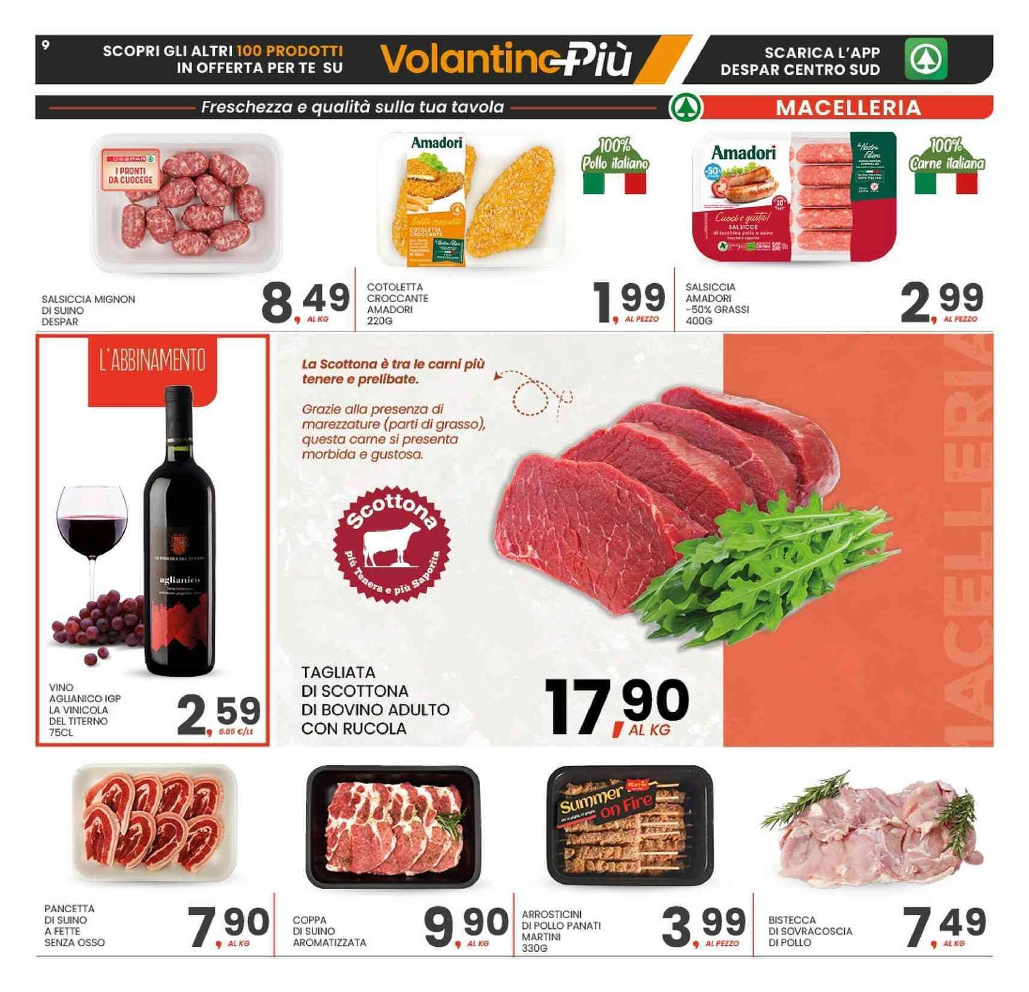 Volantino Eurospar (2025-07-21 - 2025-07-31)