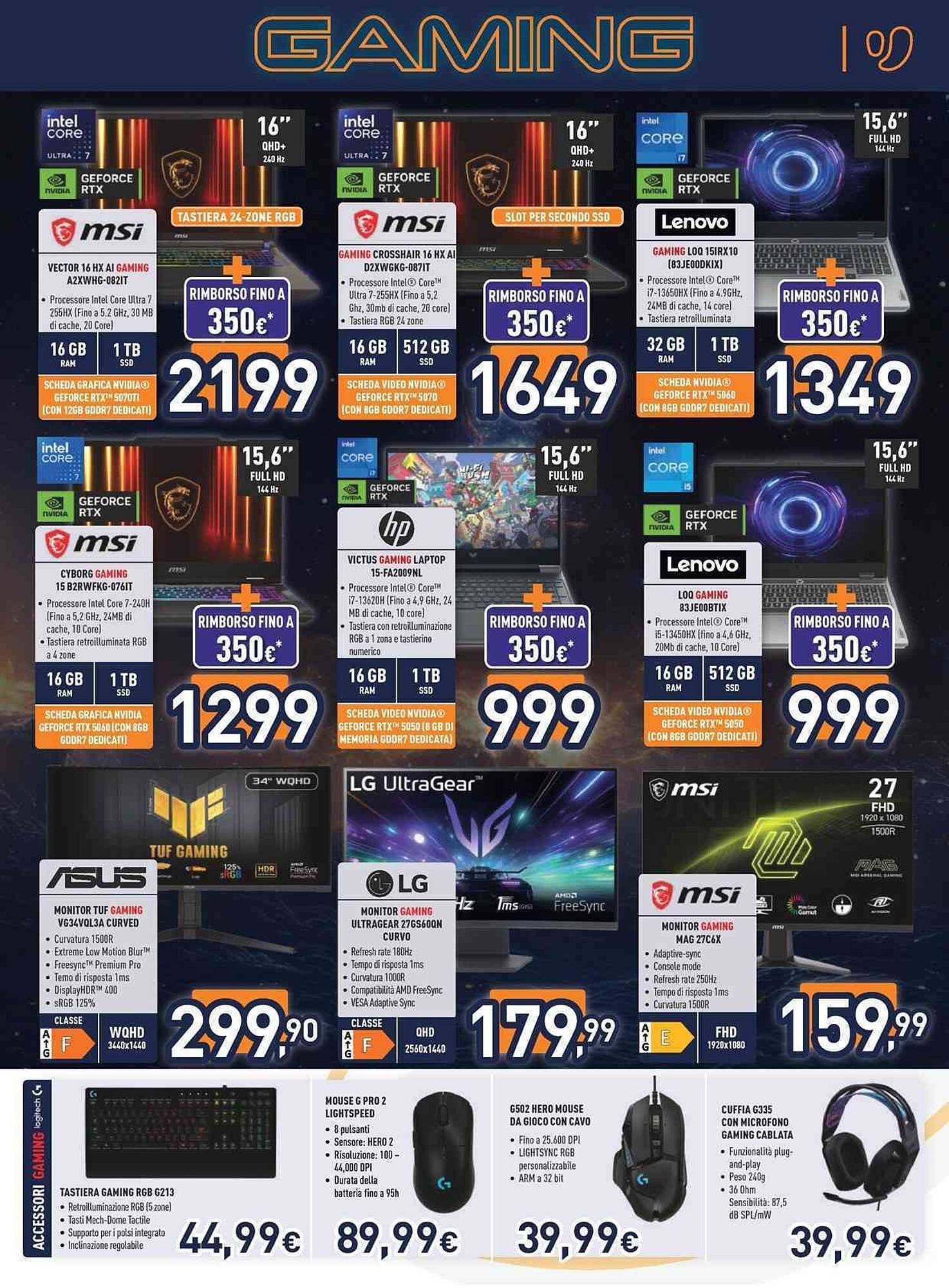 Volantino Unieuro (2026-03-20 - 2026-04-02)