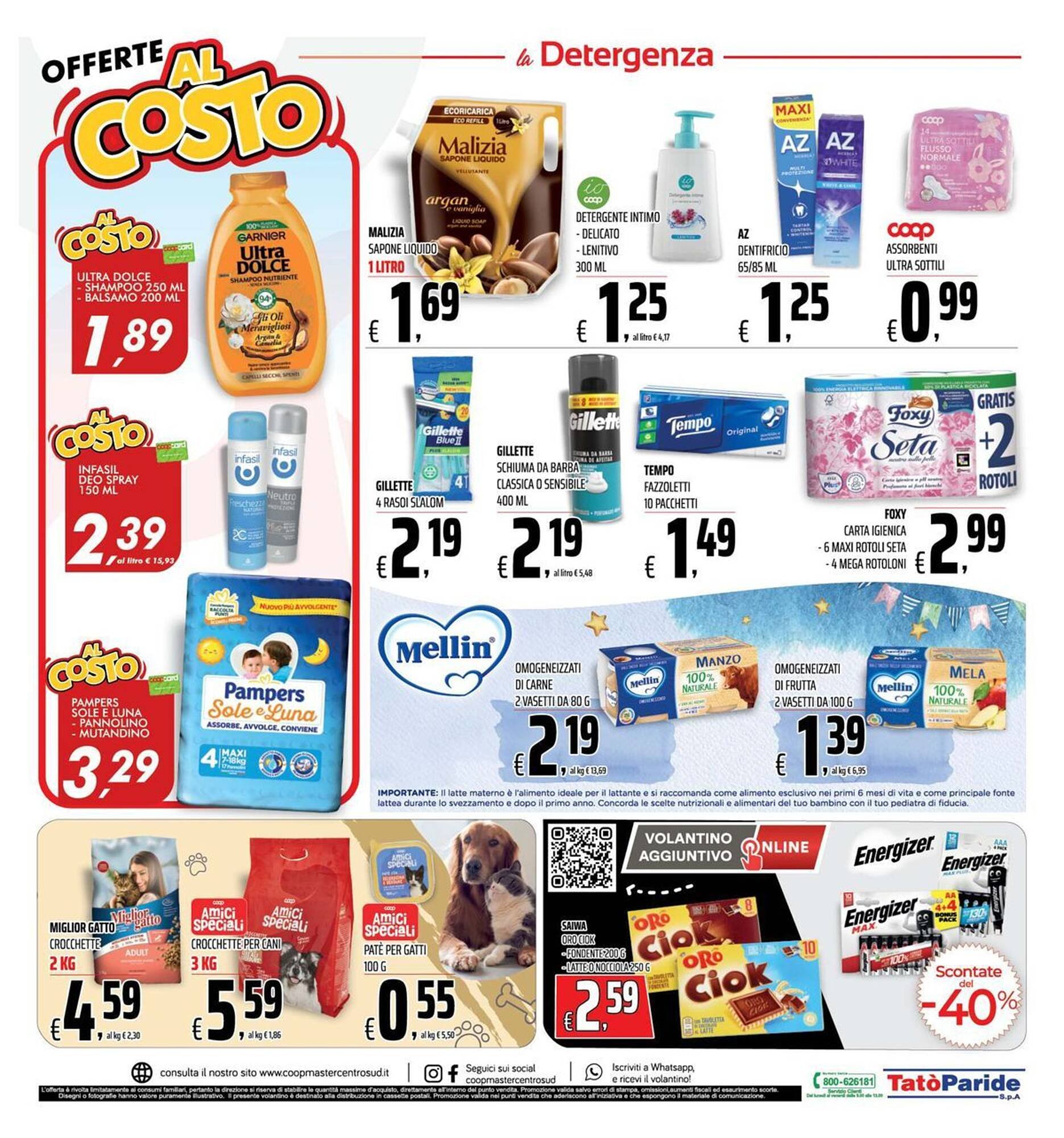 Volantino Coop (2025-11-06 - 2025-11-17)