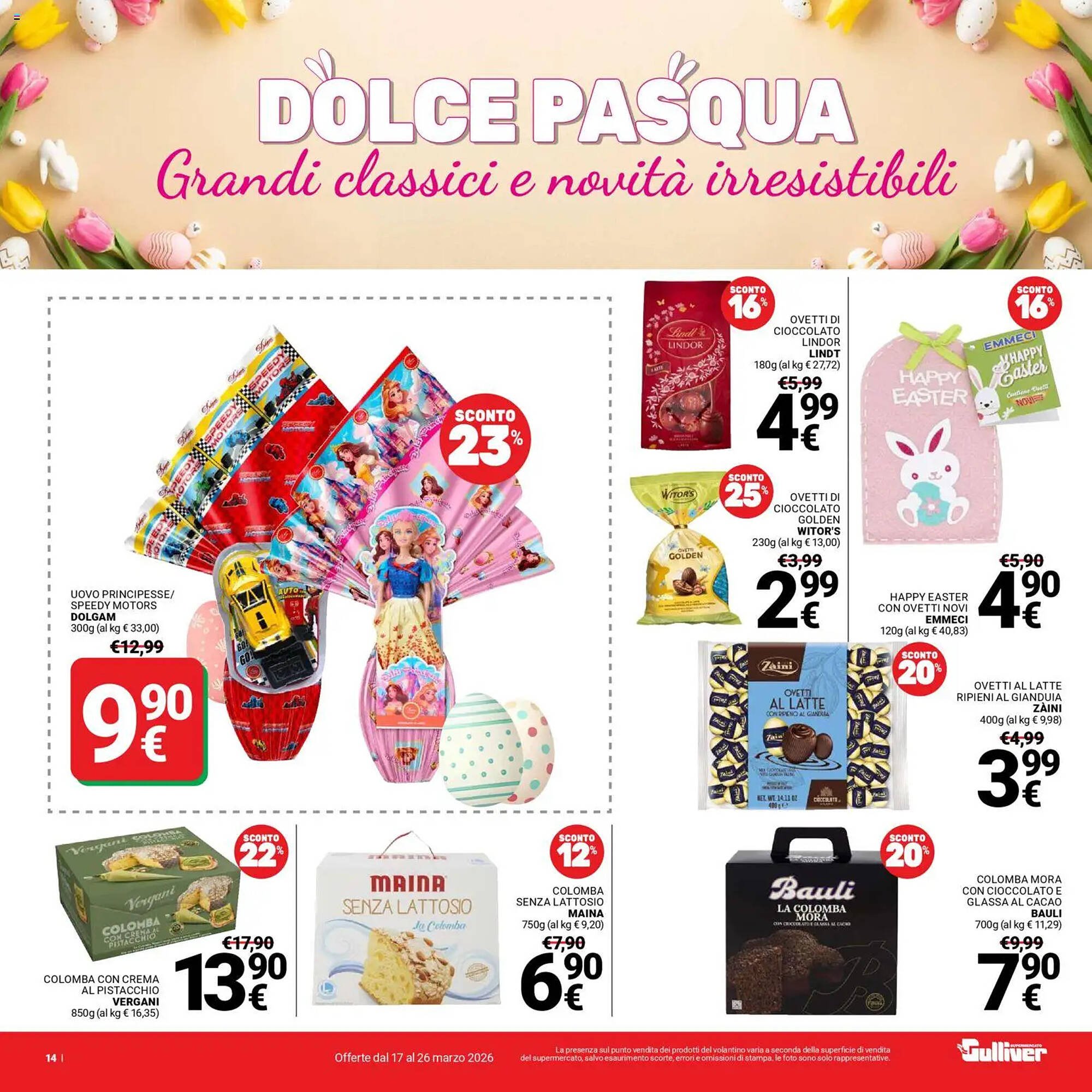 Volantino Supermercati Gulliver (2026-03-17 - 2026-03-26)