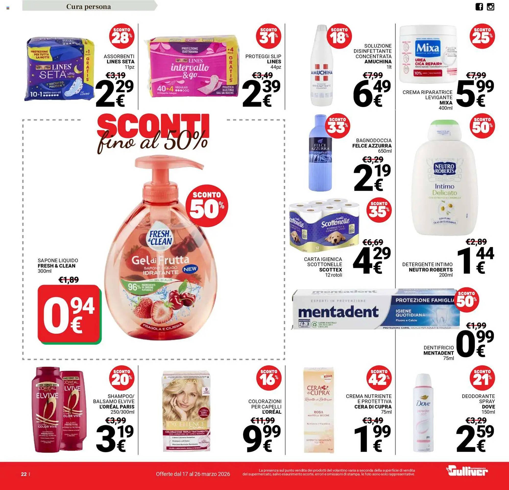 Volantino Supermercati Gulliver (2026-03-17 - 2026-03-26)