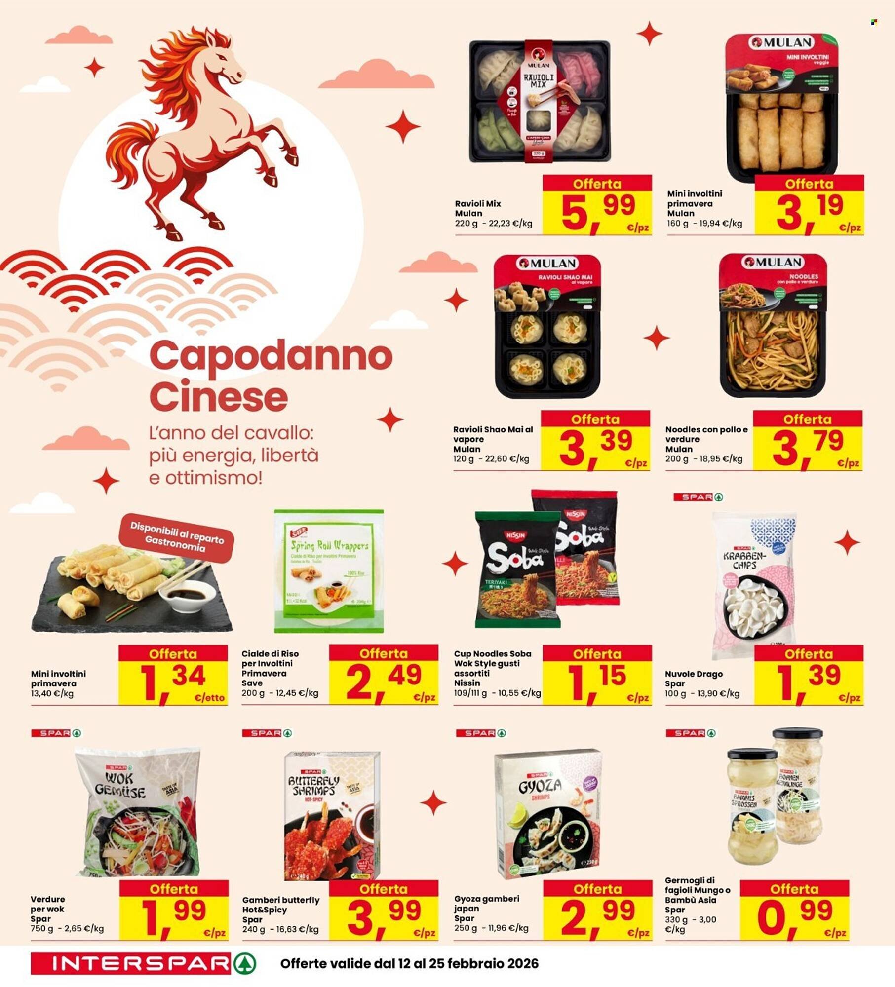 Volantino Interspar (2026-02-12 - 2026-02-25)