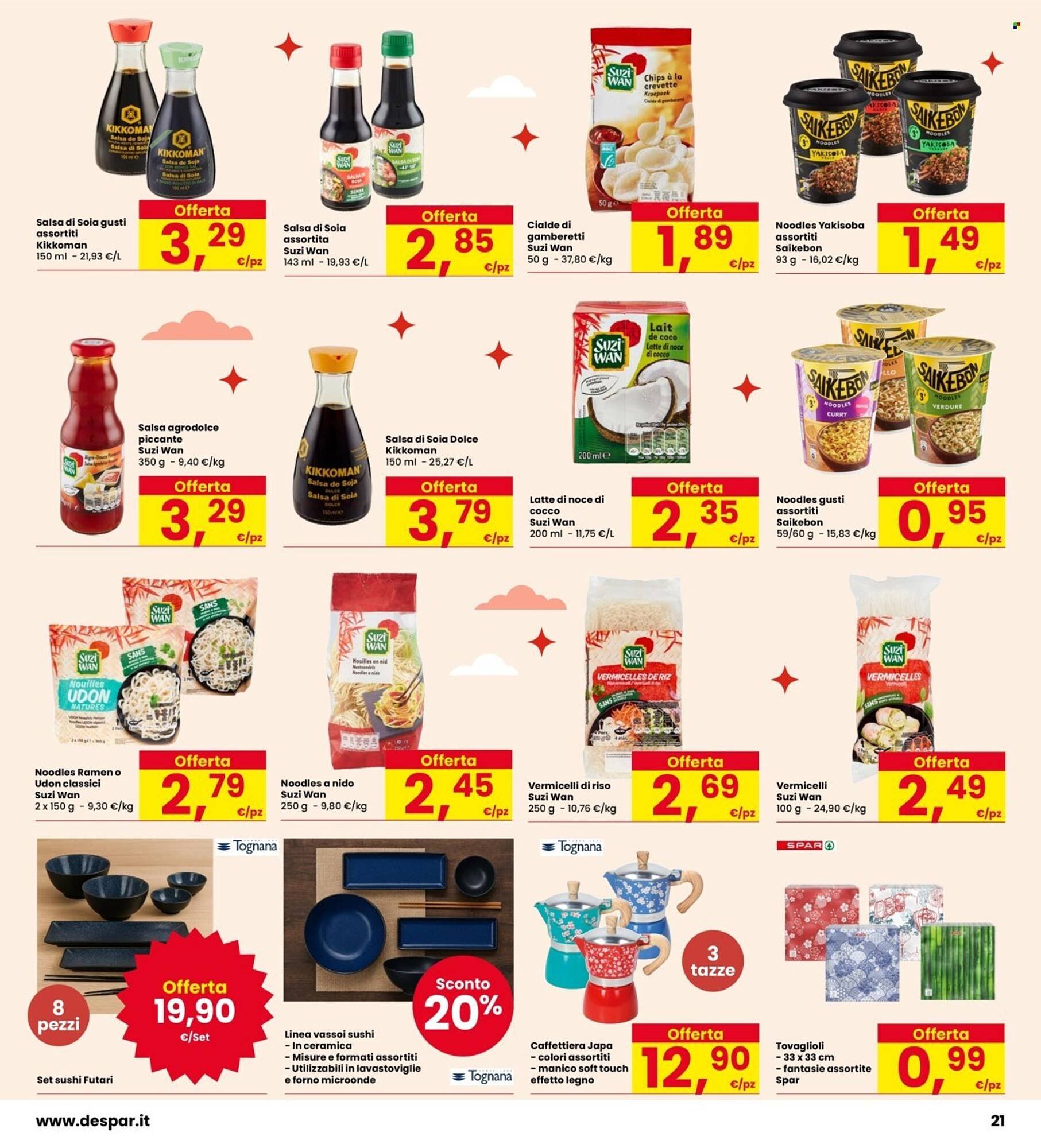 Volantino Interspar (2026-02-12 - 2026-02-25)