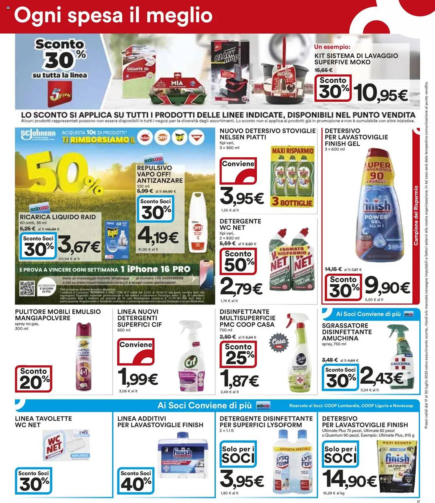 Volantino Ipercoop (2025-07-17 - 2025-07-30)