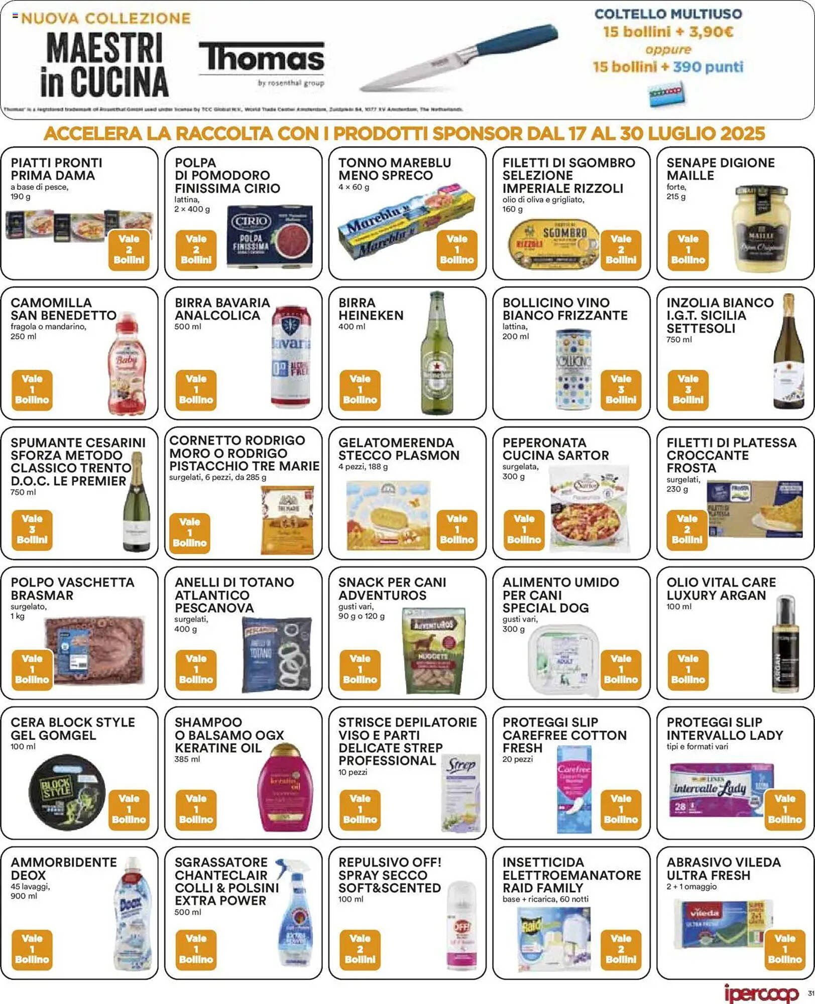 Volantino Ipercoop (2025-07-17 - 2025-07-30)