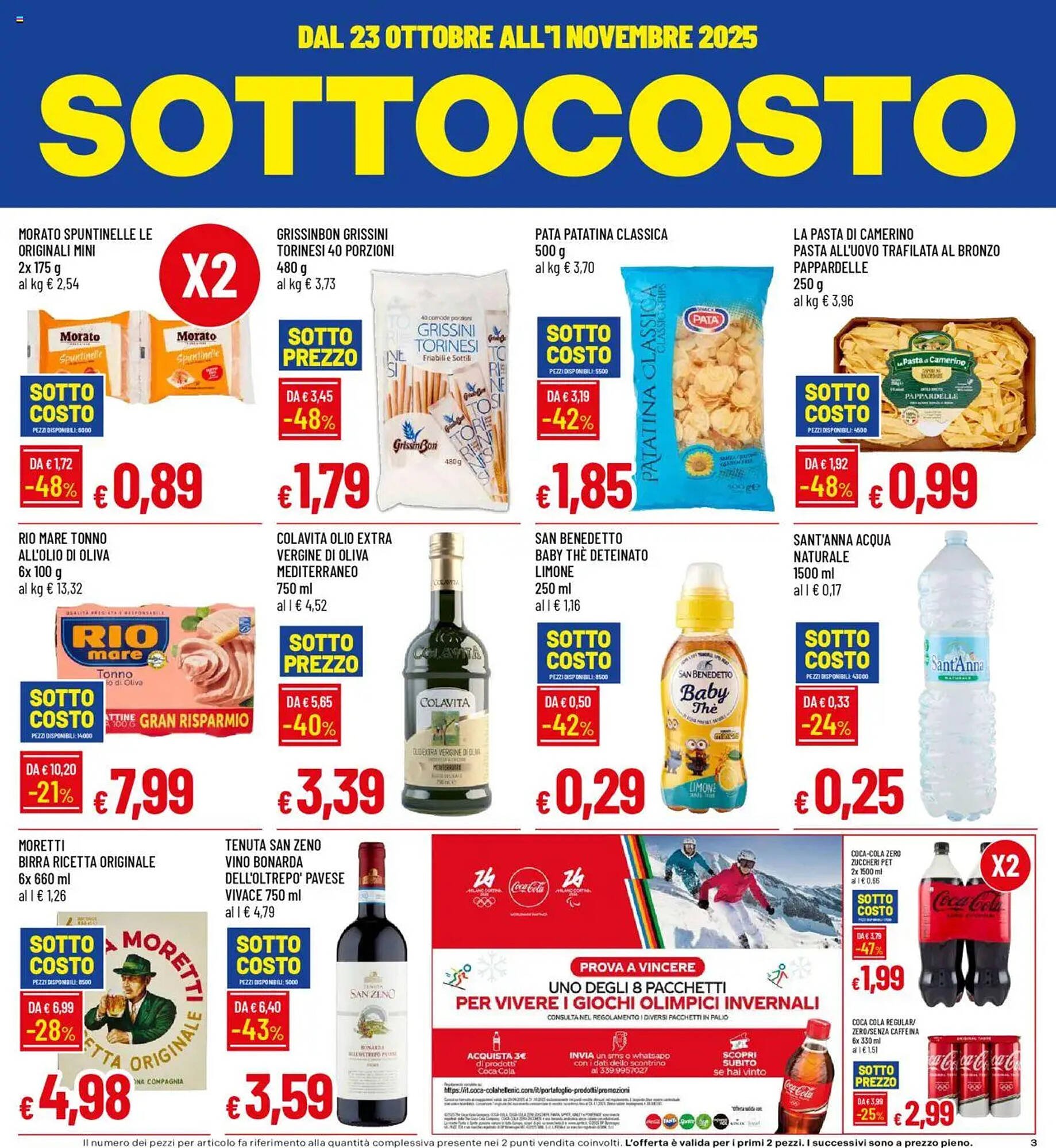 Volantino Galassia (2025-10-23 - 2025-11-01)