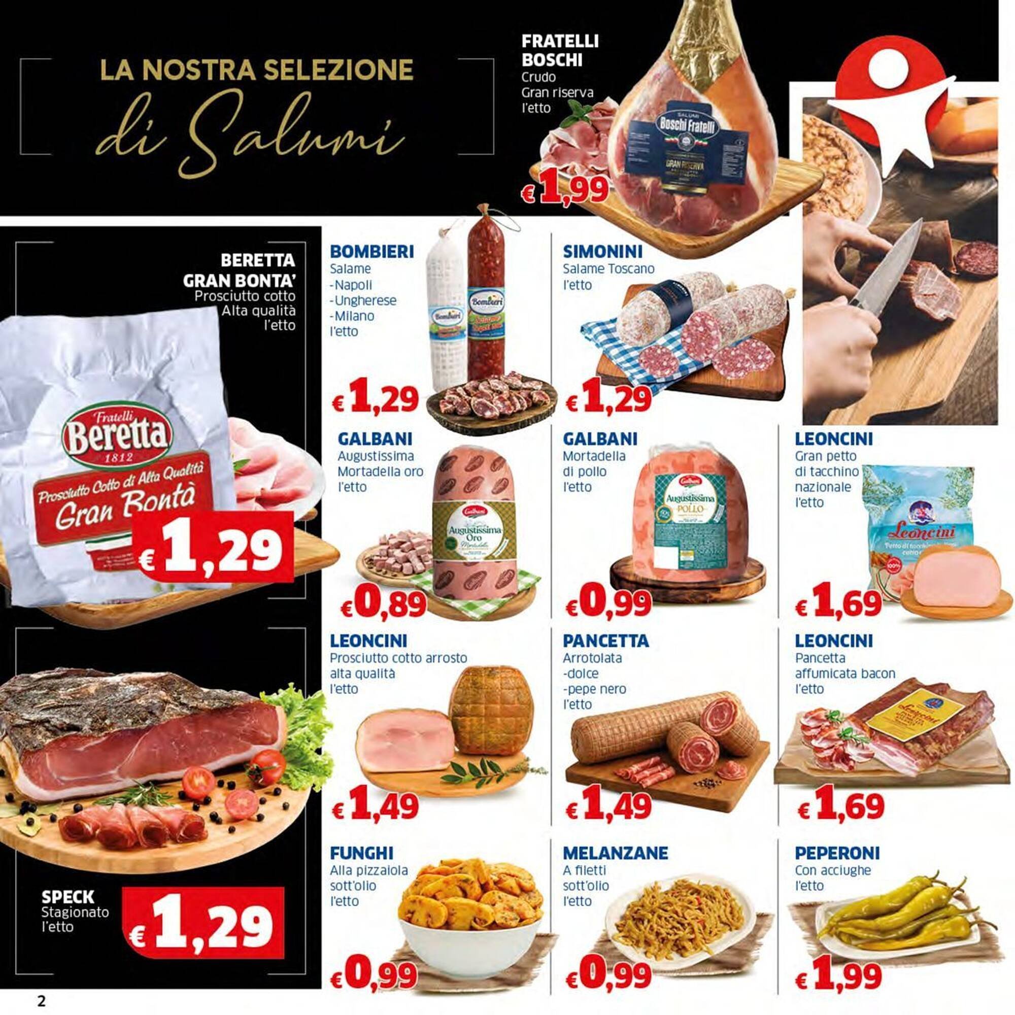 Volantino Sigma (2025-11-24 - 2025-12-03)