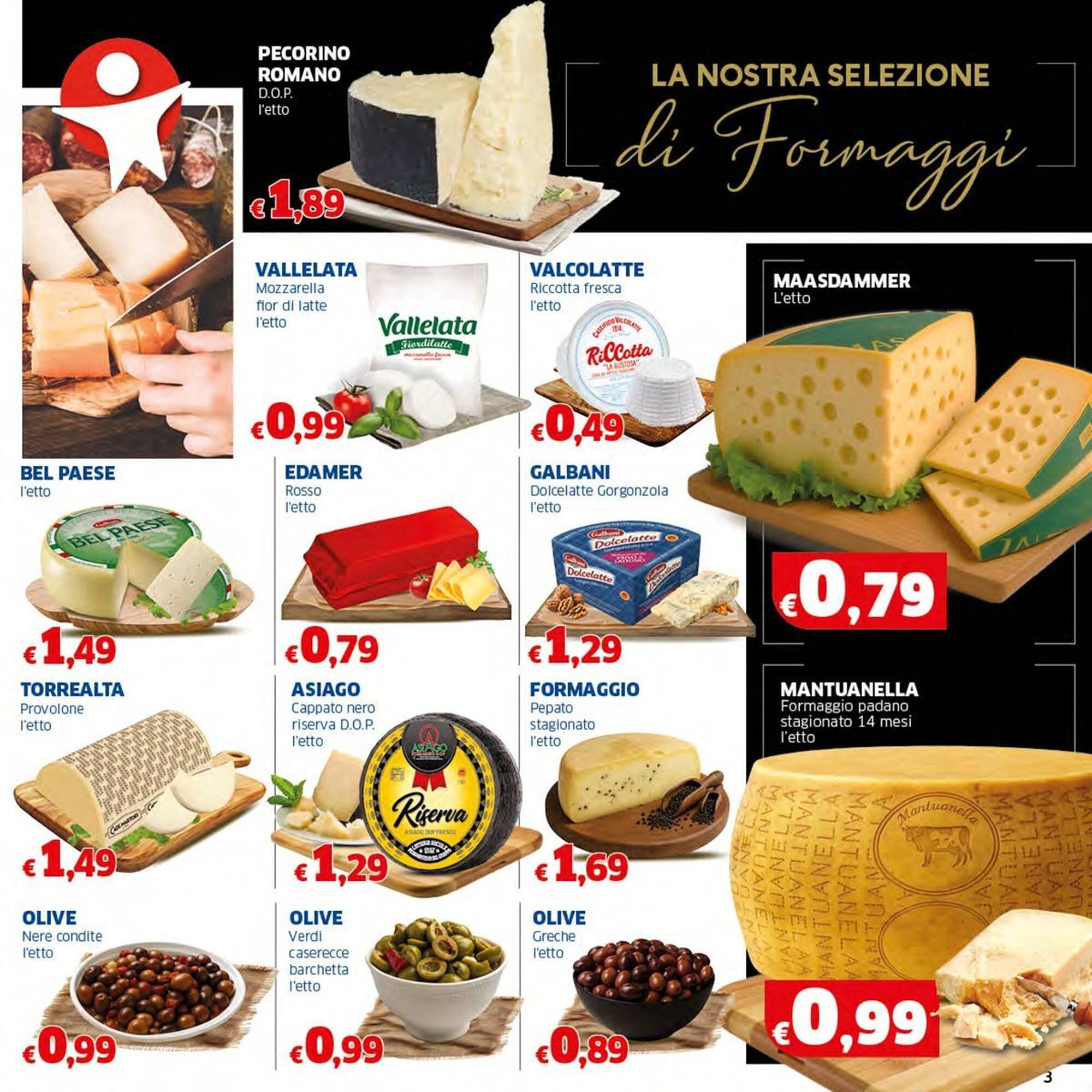 Volantino Sigma (2025-11-24 - 2025-12-03)