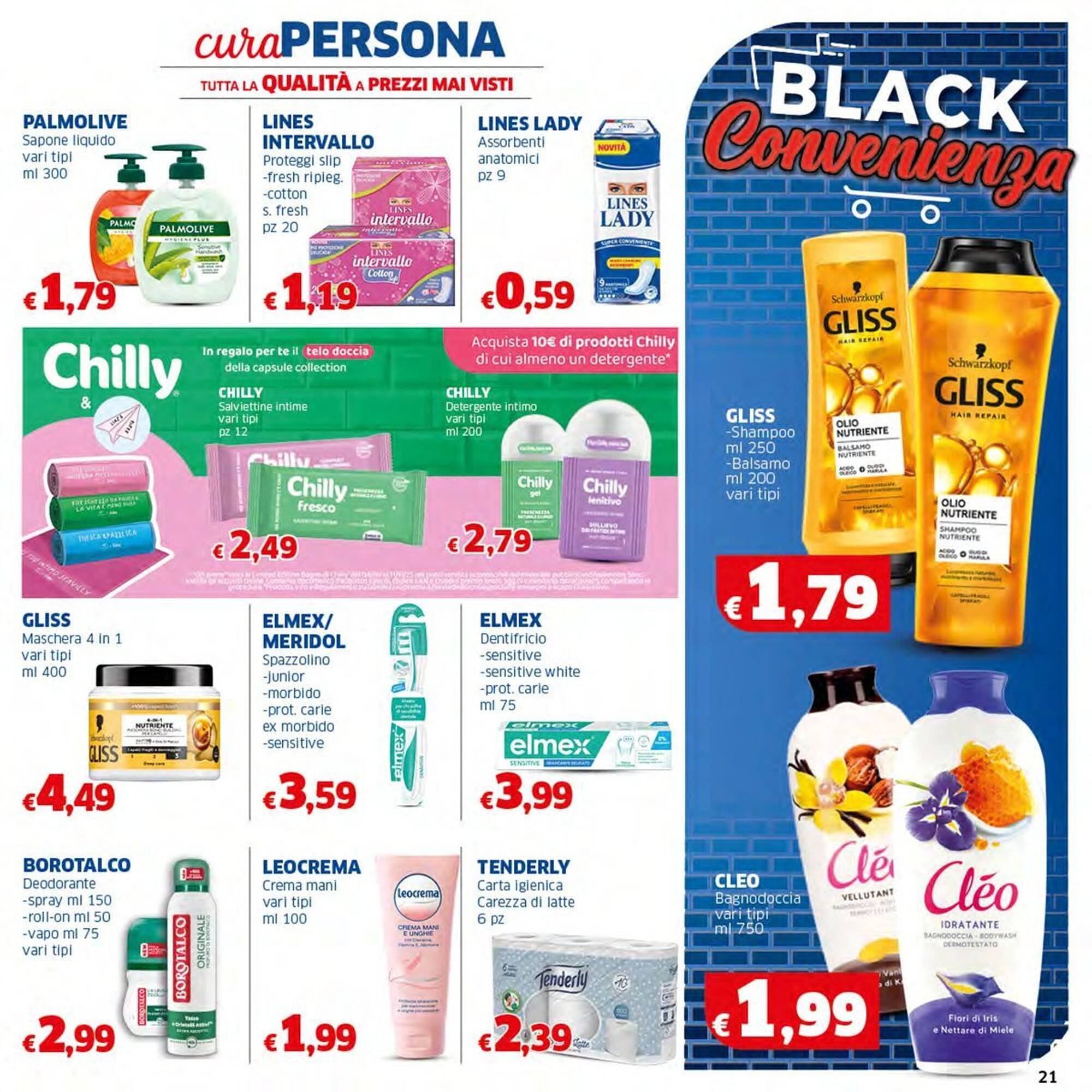 Volantino Sigma (2025-11-24 - 2025-12-03)