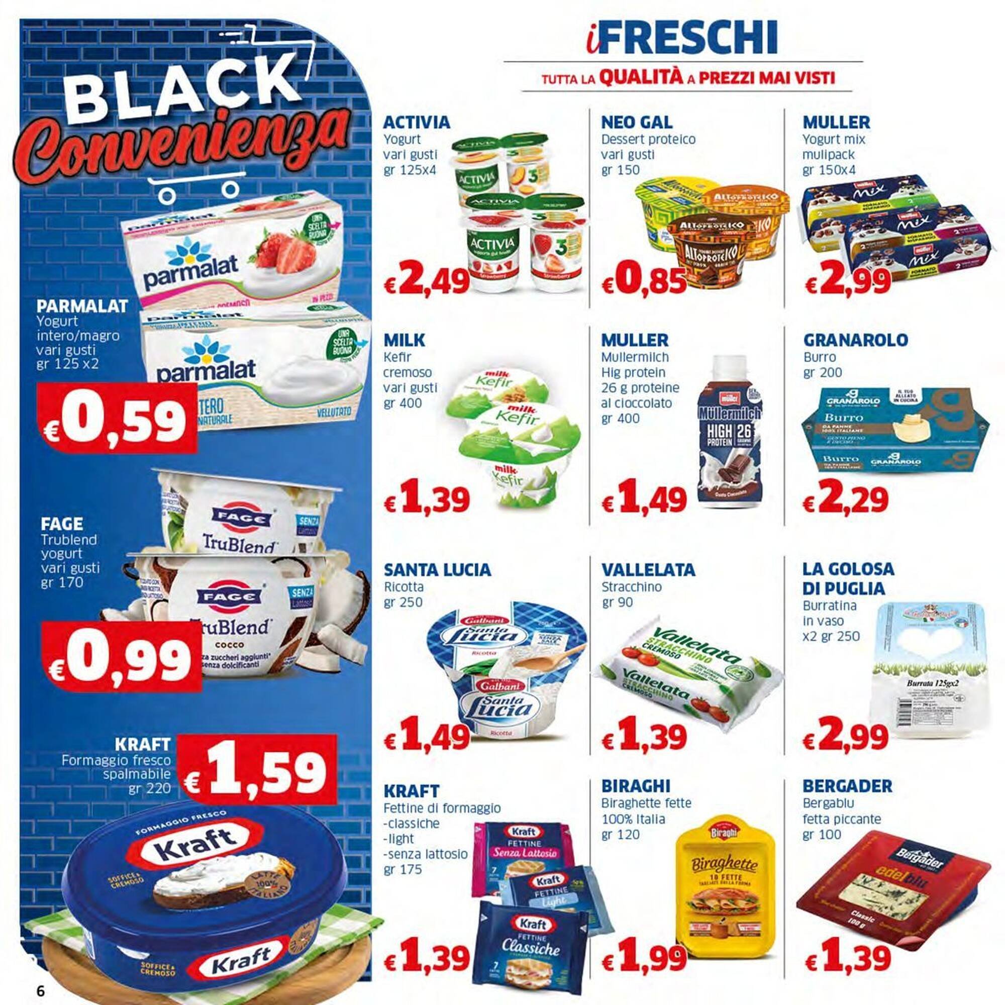 Volantino Sigma (2025-11-24 - 2025-12-03)