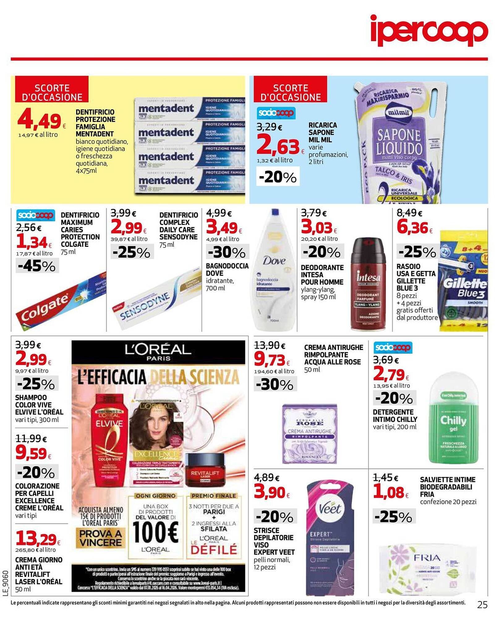 Volantino Ipercoop (2026-03-12 - 2026-03-25)