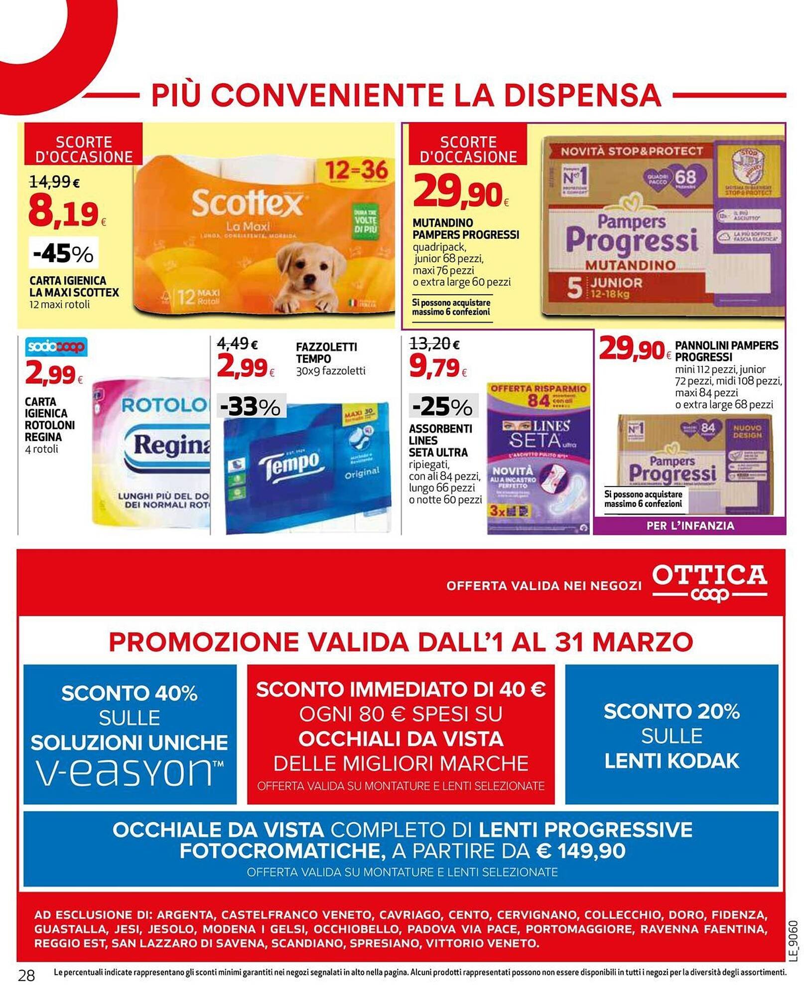 Volantino Ipercoop (2026-03-12 - 2026-03-25)